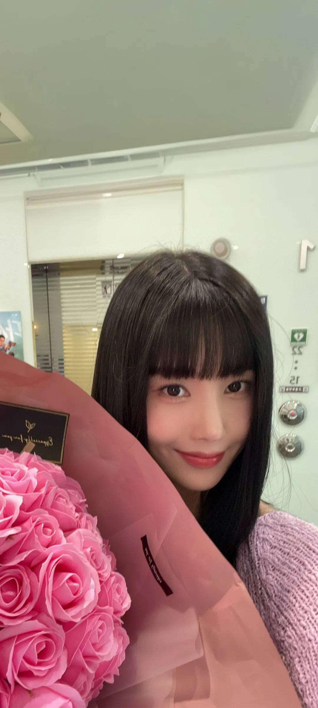 วอลเปเปอร์ หน้าจอล็อก มือถือ Kwon Eun-bi 4K HD ดาวน์โหลด — IZ*ONE