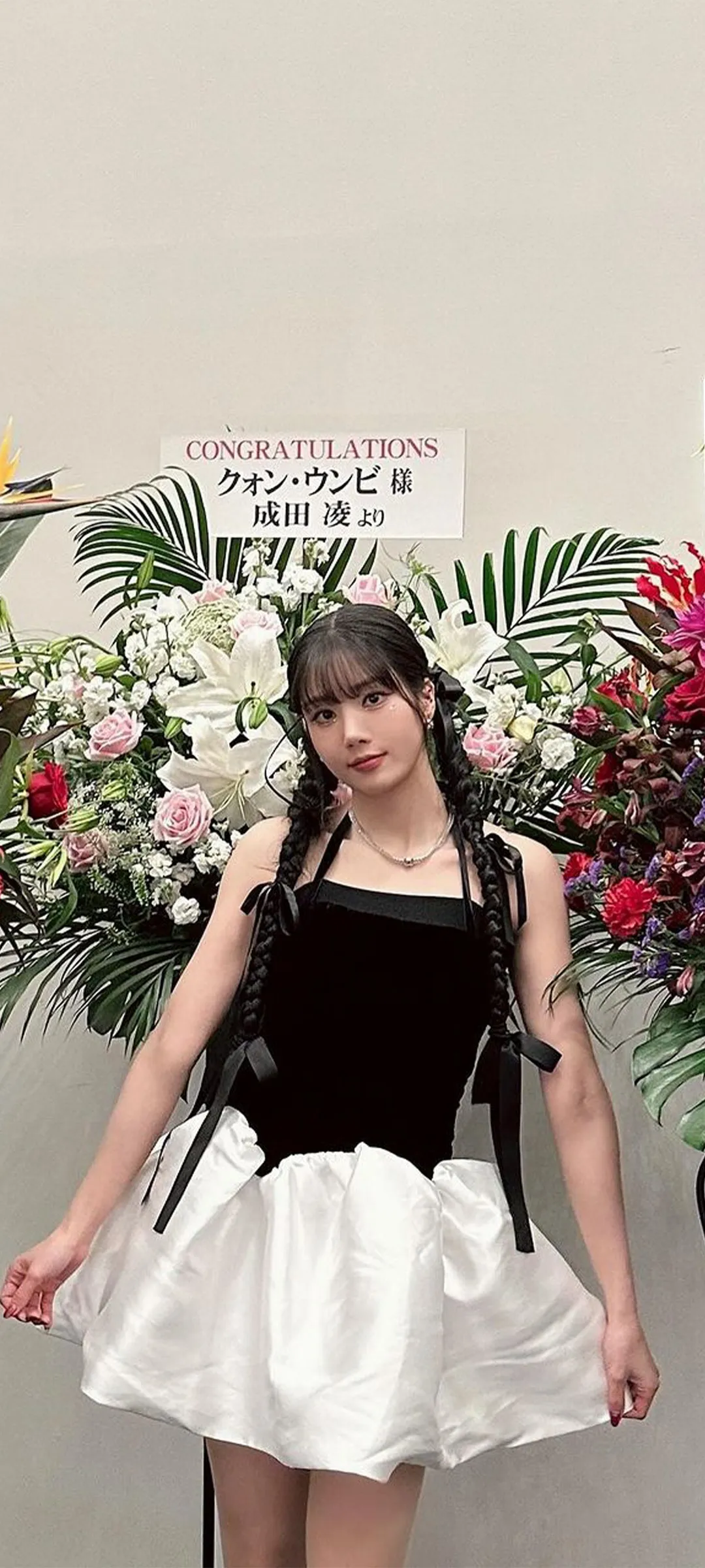 วอลเปเปอร์ หน้าจอล็อก มือถือ Kwon Eun-bi 4K HD ดาวน์โหลด — IZ*ONE