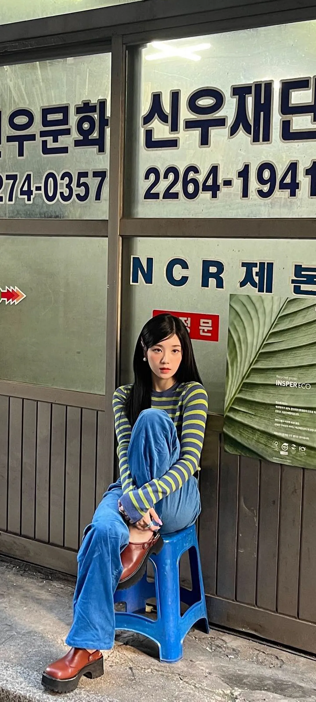 วอลเปเปอร์ หน้าจอล็อก มือถือ Kwon Eun-bi 4K HD ดาวน์โหลด — IZ*ONE