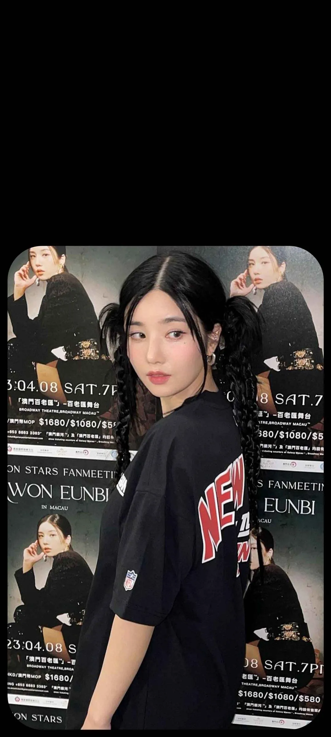 วอลเปเปอร์ หน้าจอล็อก มือถือ Kwon Eun-bi 4K HD ดาวน์โหลด — IZ*ONE