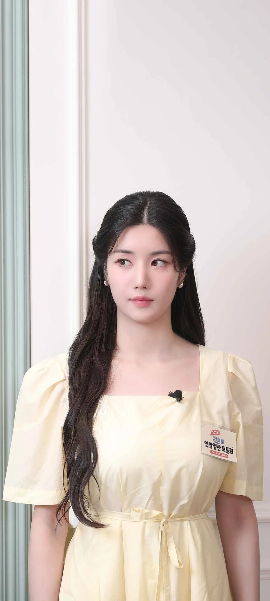 วอลเปเปอร์ หน้าจอล็อก มือถือ Kwon Eun-bi 4K HD ดาวน์โหลด — IZ*ONE