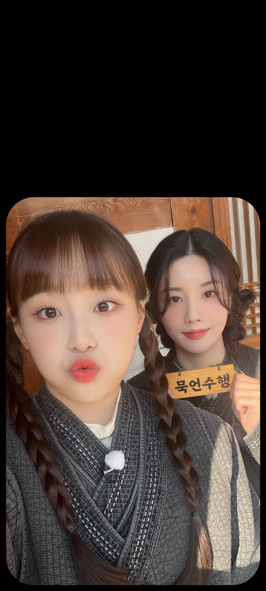 วอลเปเปอร์ หน้าจอล็อก มือถือ Kwon Eun-bi 4K HD ดาวน์โหลด — IZ*ONE