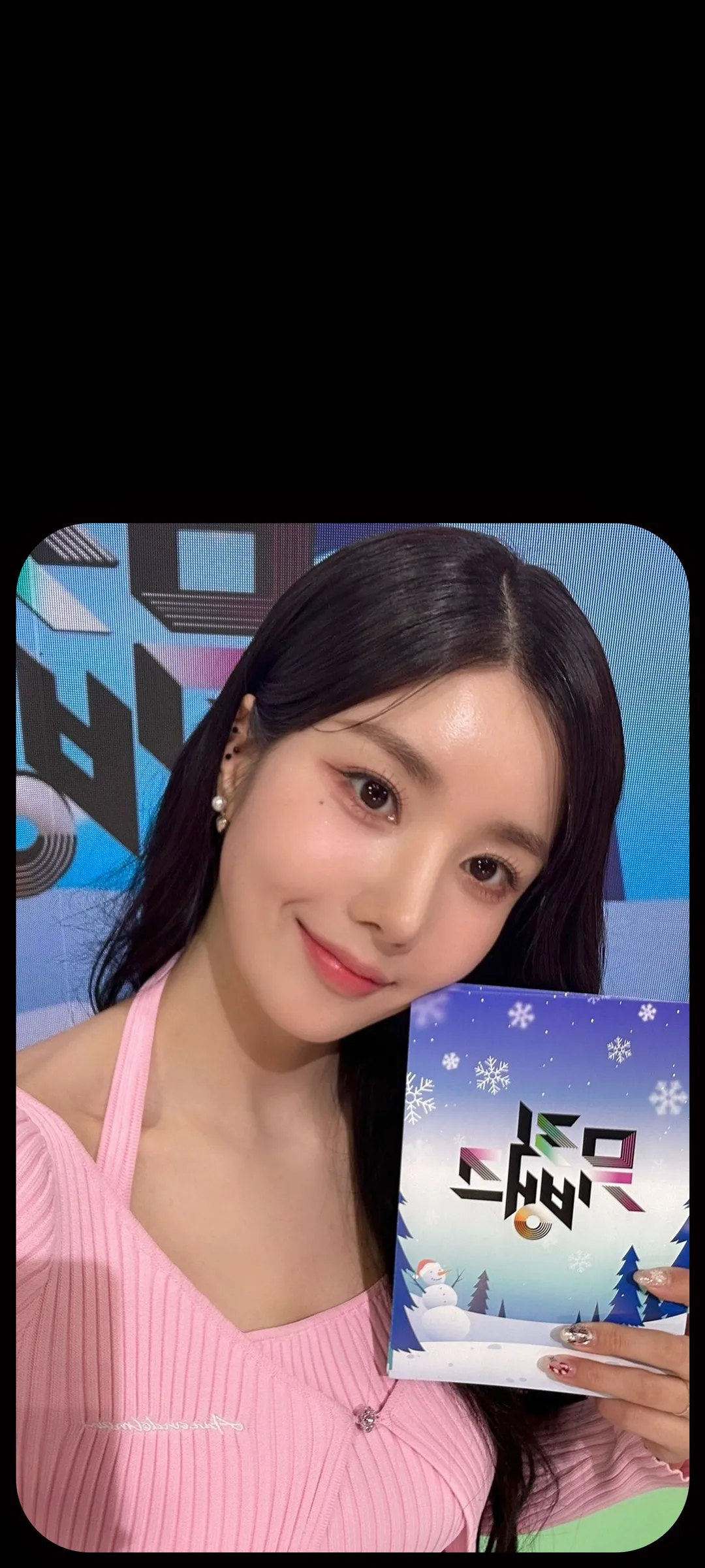 Wallpaper tela de bloqueio celular de Kwon Eun-bi 4K HD baixar — IZ*ONE