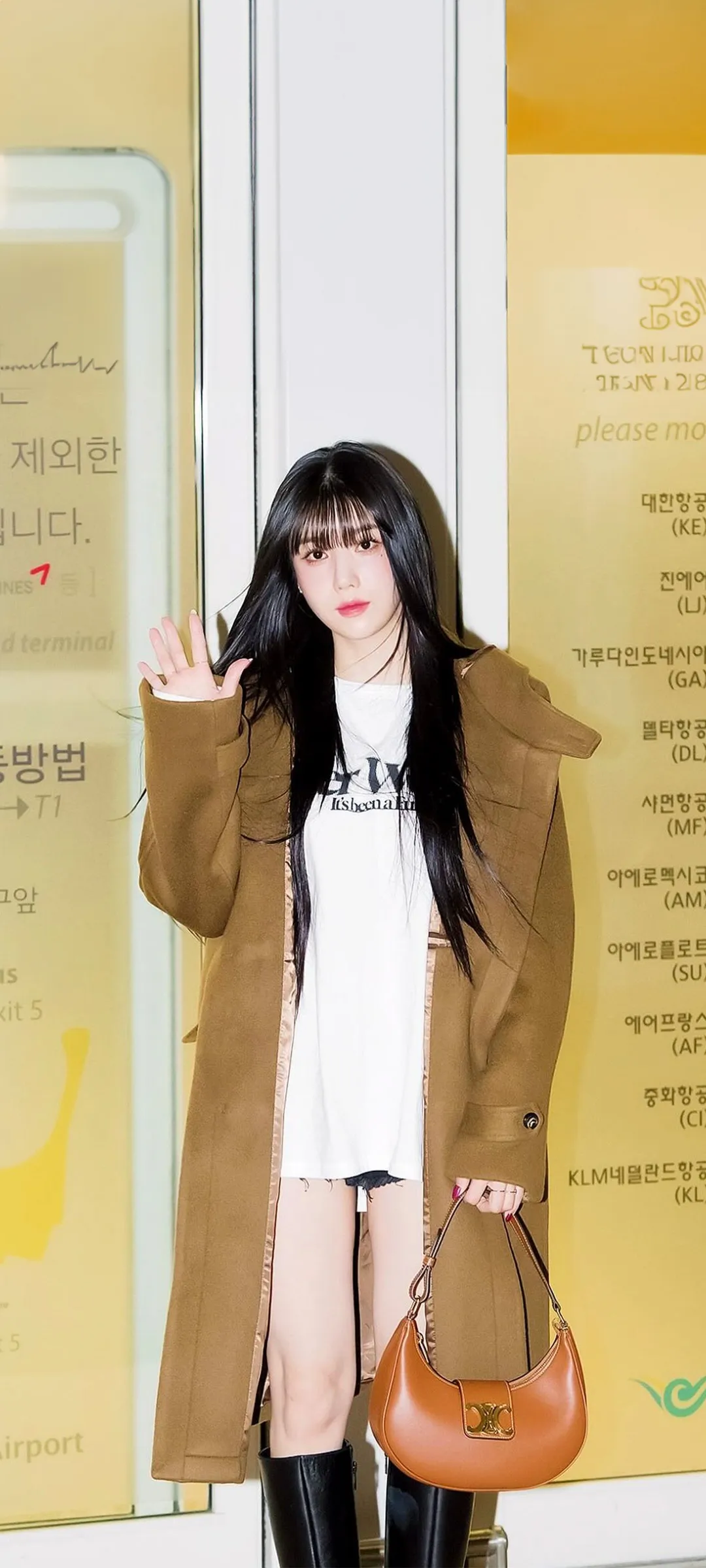วอลเปเปอร์ หน้าจอล็อก มือถือ Kwon Eun-bi 4K HD ดาวน์โหลด — IZ*ONE