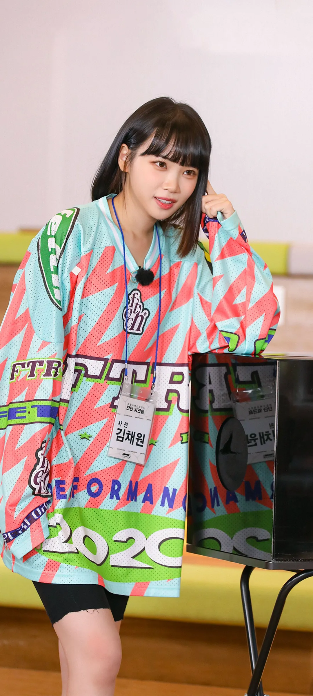 Wallpaper layar kunci hp Kim Chae-won 4K HD download — IZ*ONE, LE SSERAFIM