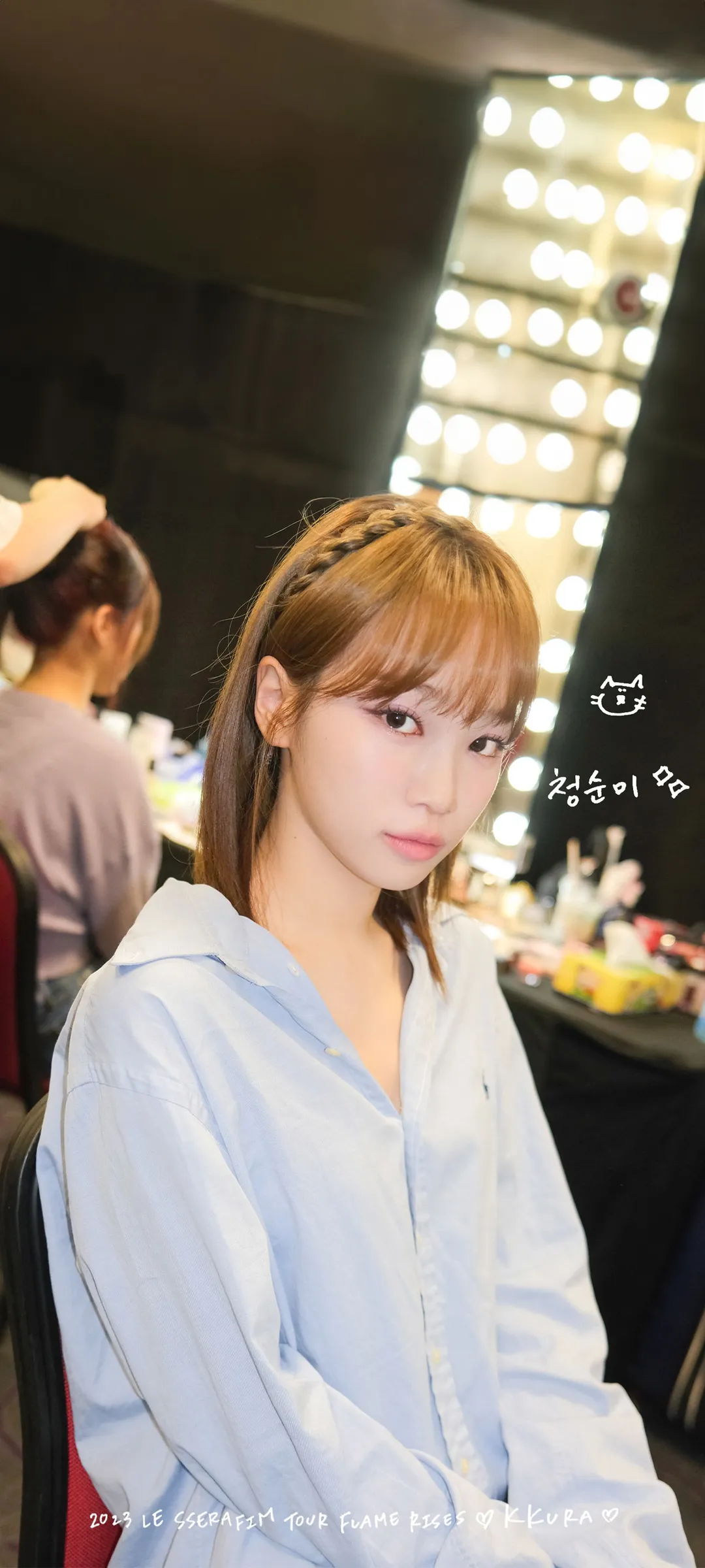 김채원 잠금화면 폰 배경화면 4K HD 다운로드 — 아이즈원, 르세라핌