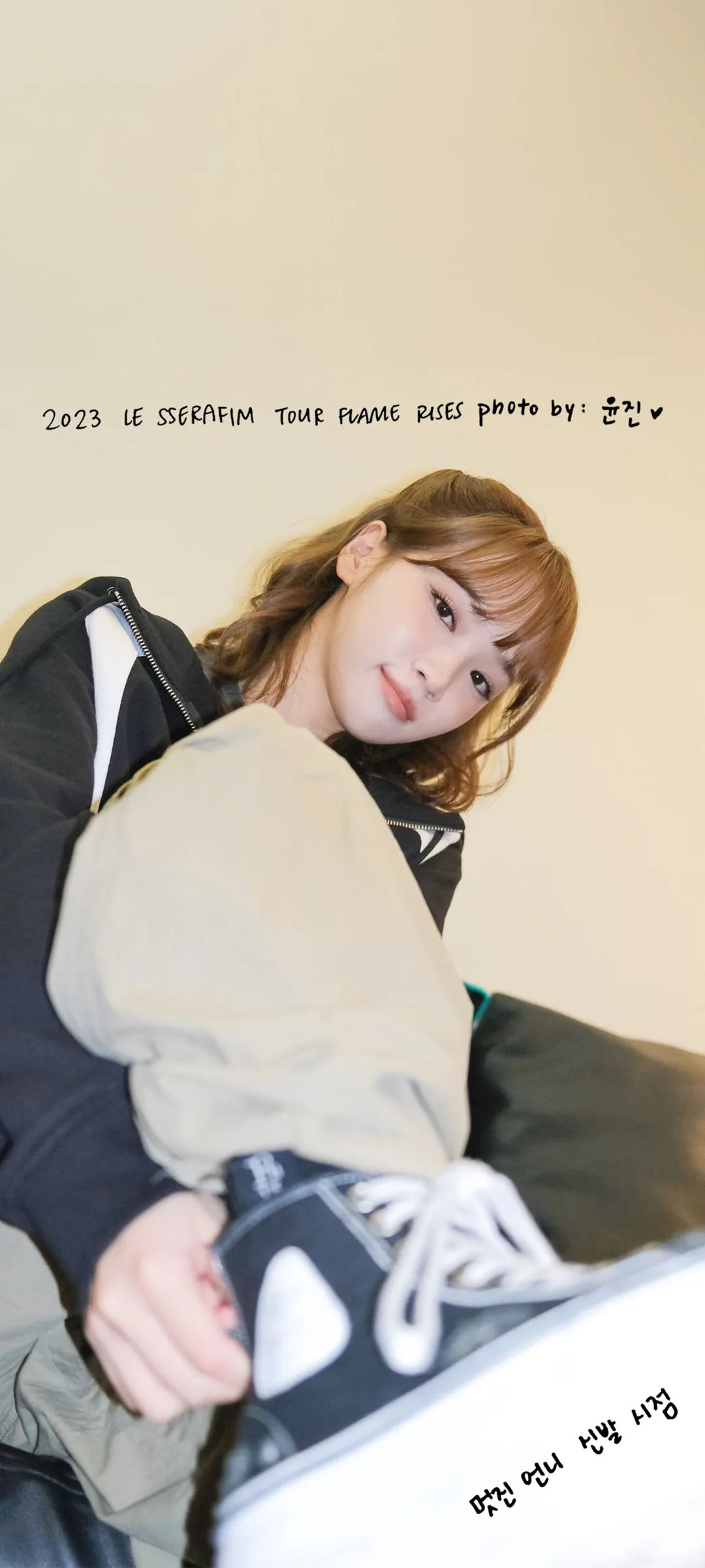 김채원 잠금화면 폰 배경화면 4K HD 다운로드 — 아이즈원, 르세라핌