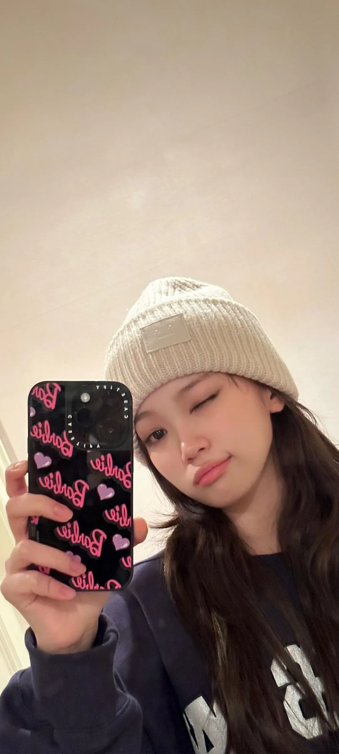 Fondo de pantalla de bloqueo móvil de Kim Chae-won 4K HD descargar — IZ*ONE, LE SSERAFIM