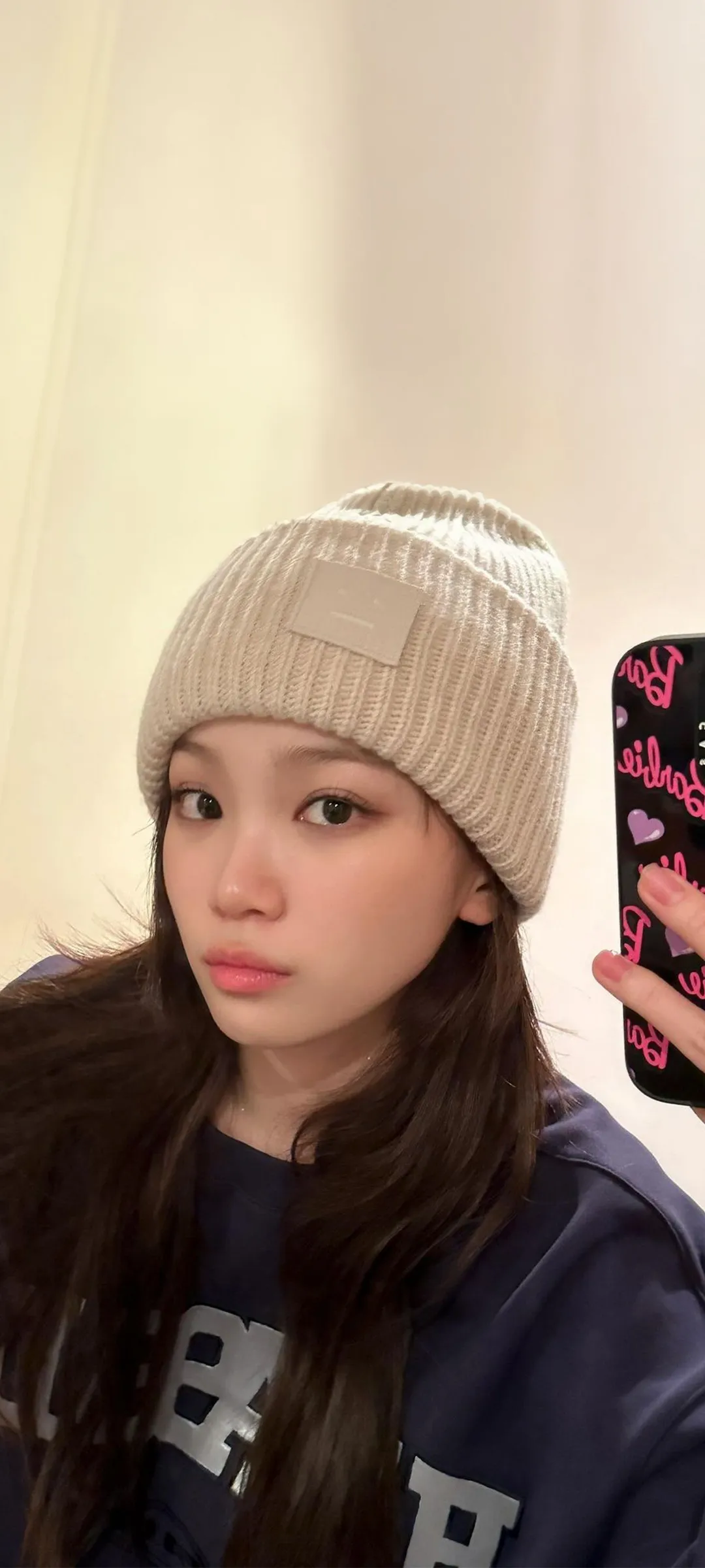Kim Chae-won lock screen phone wallpaper 4K HD download — IZ*ONE, LE SSERAFIM