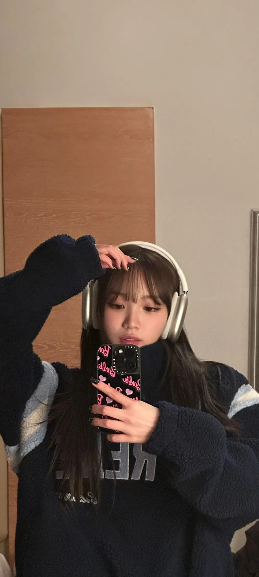 Wallpaper layar kunci hp Kim Chae-won 4K HD download — IZ*ONE, LE SSERAFIM