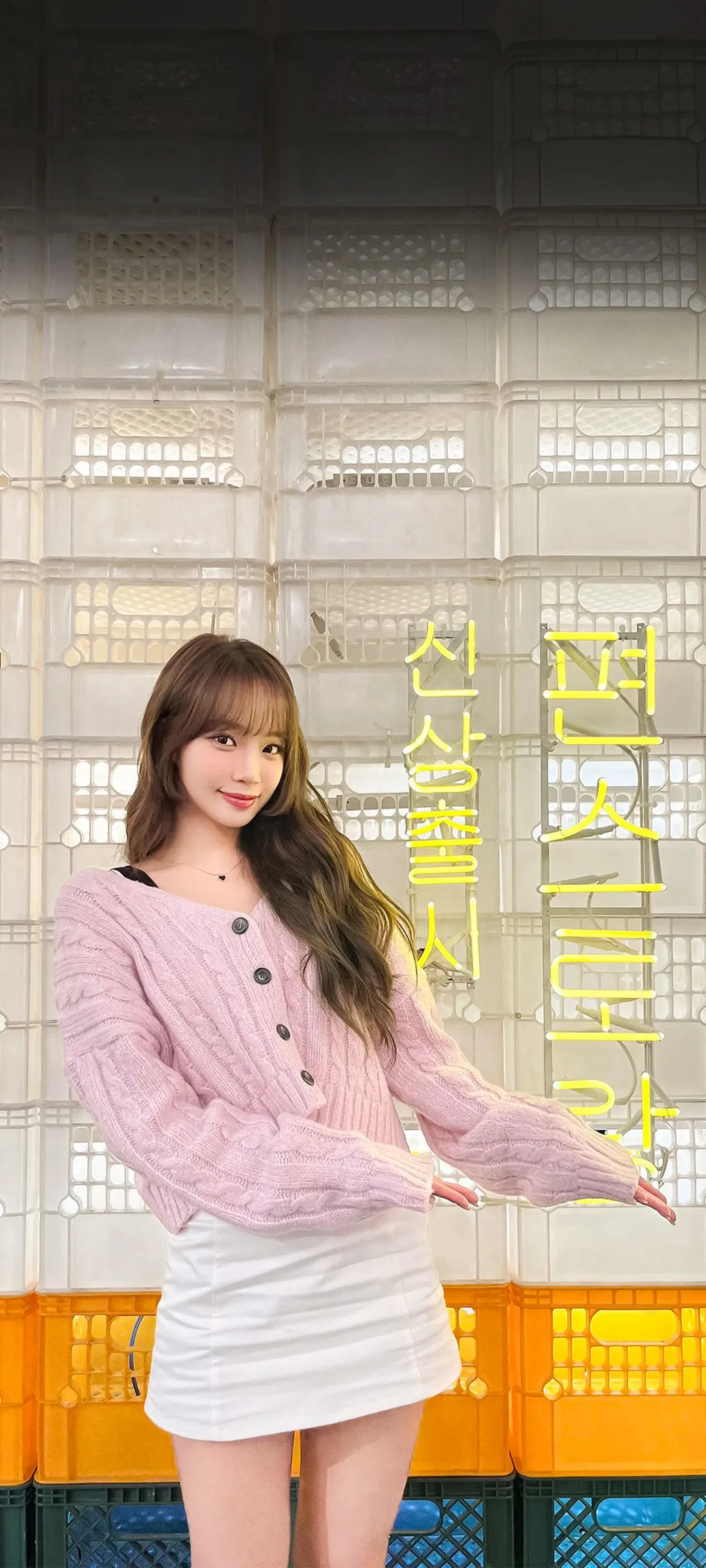김채원 잠금화면 폰 배경화면 4K HD 다운로드 — 아이즈원, 르세라핌