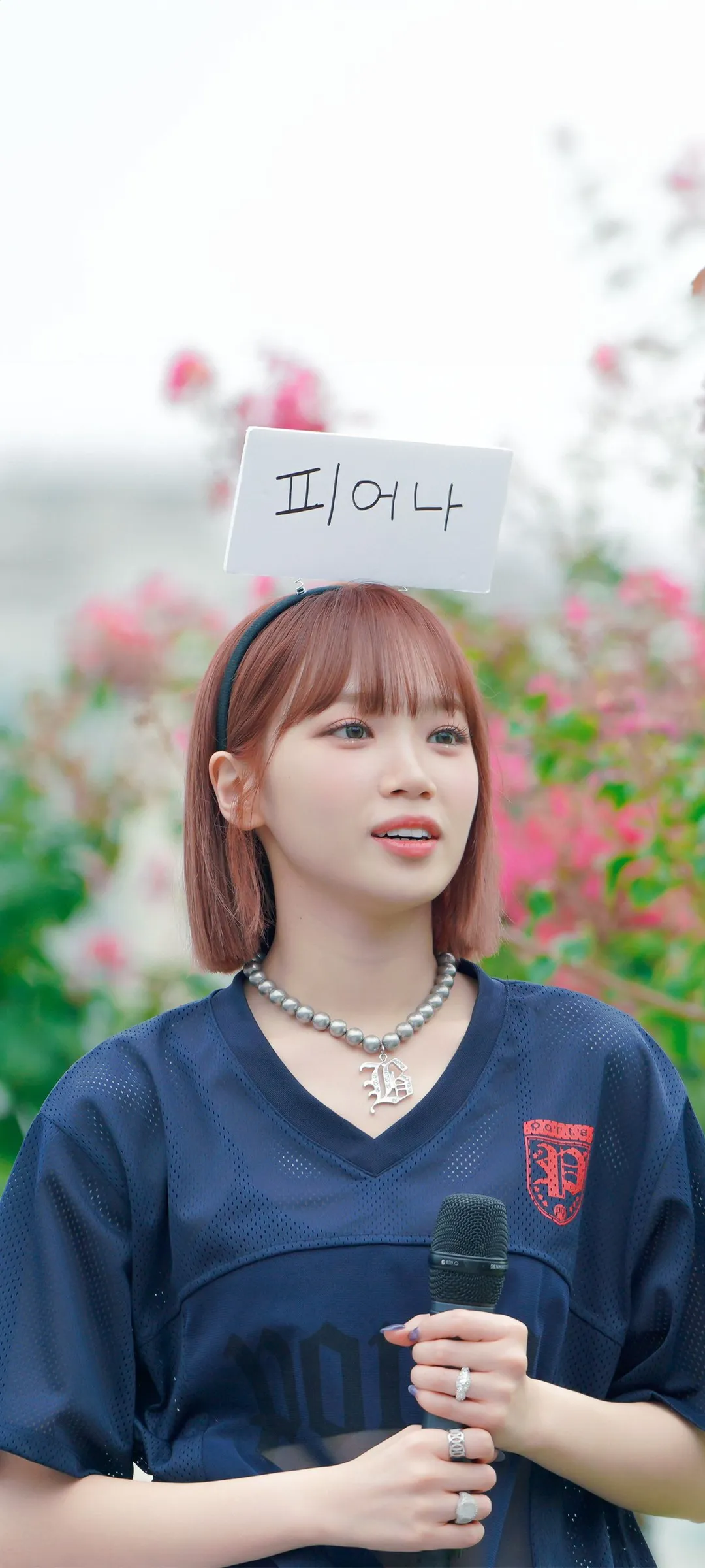 김채원 잠금화면 폰 배경화면 4K HD 다운로드 — 아이즈원, 르세라핌