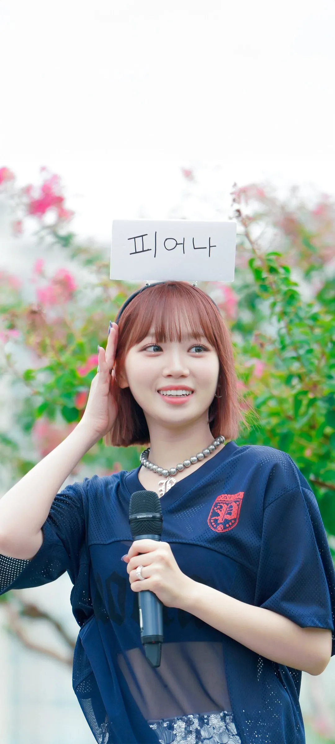 Wallpaper layar kunci hp Kim Chae-won 4K HD download — IZ*ONE, LE SSERAFIM