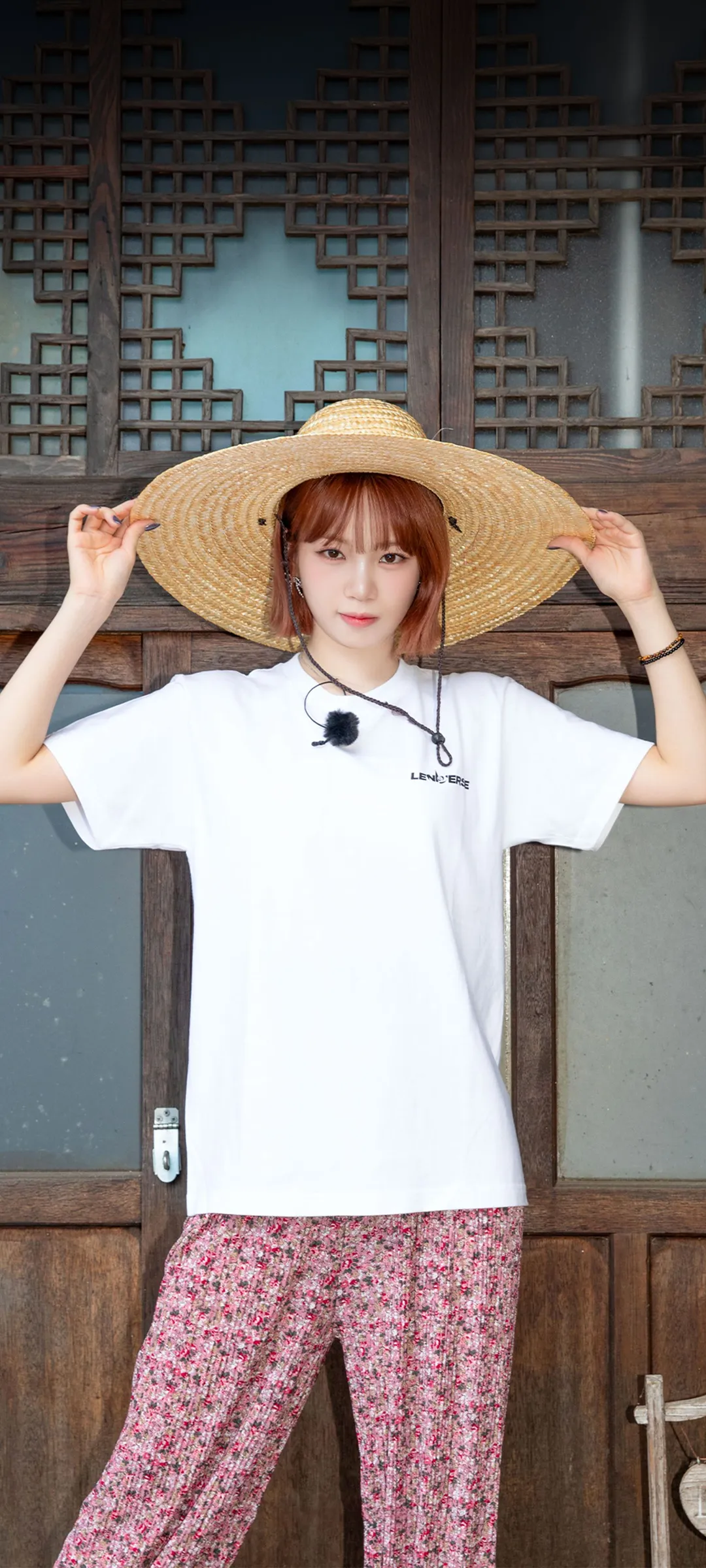 김채원 잠금화면 폰 배경화면 4K HD 다운로드 — 아이즈원, 르세라핌