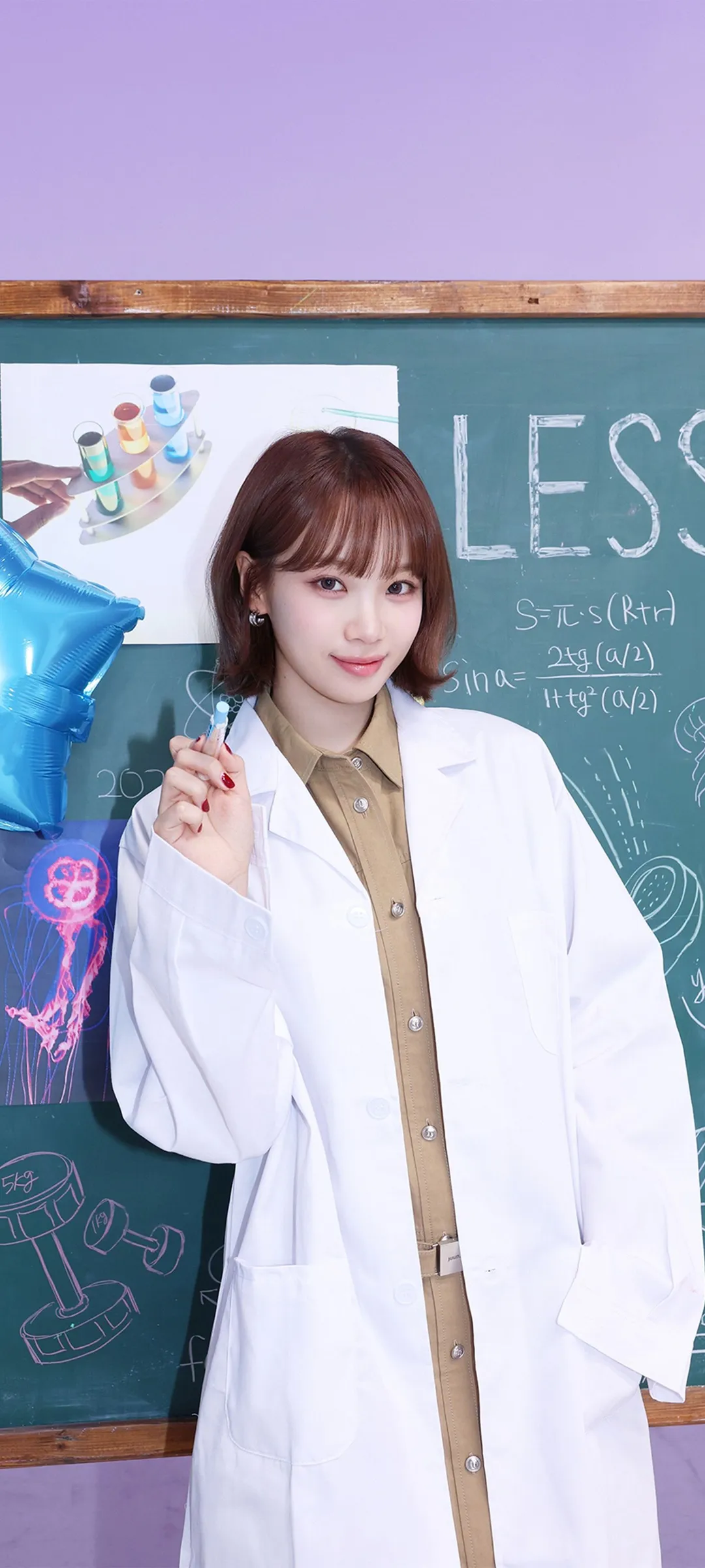 김채원 잠금화면 폰 배경화면 4K HD 다운로드 — 아이즈원, 르세라핌