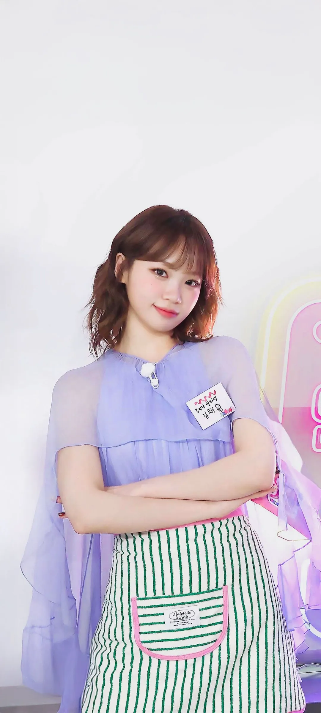 김채원 잠금화면 폰 배경화면 4K HD 다운로드 — 아이즈원, 르세라핌