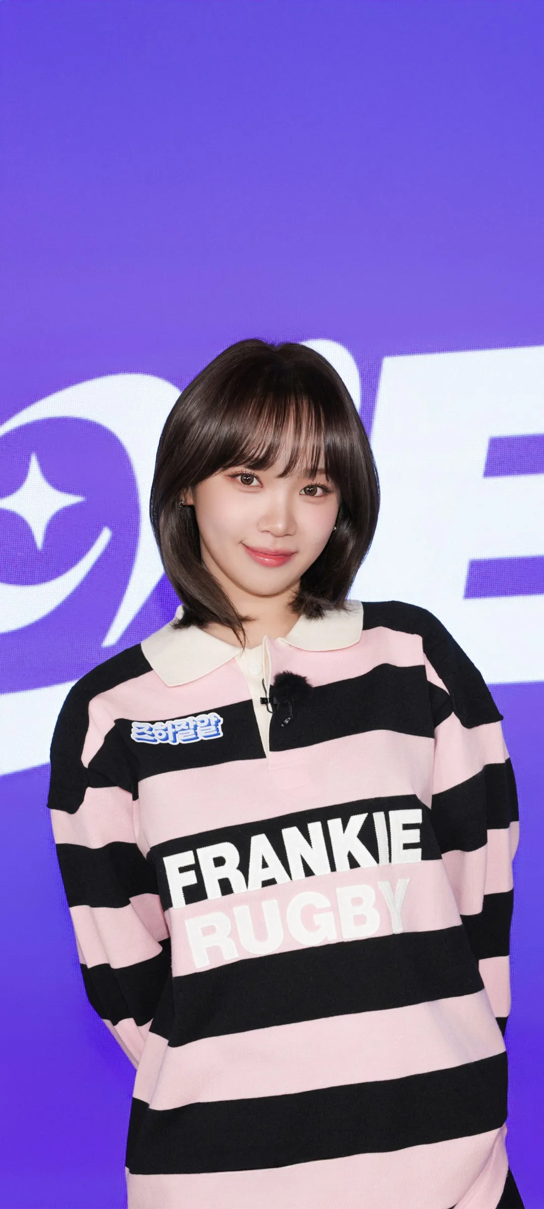 Kim Chae-won lock screen phone wallpaper 4K HD download — IZ*ONE, LE SSERAFIM
