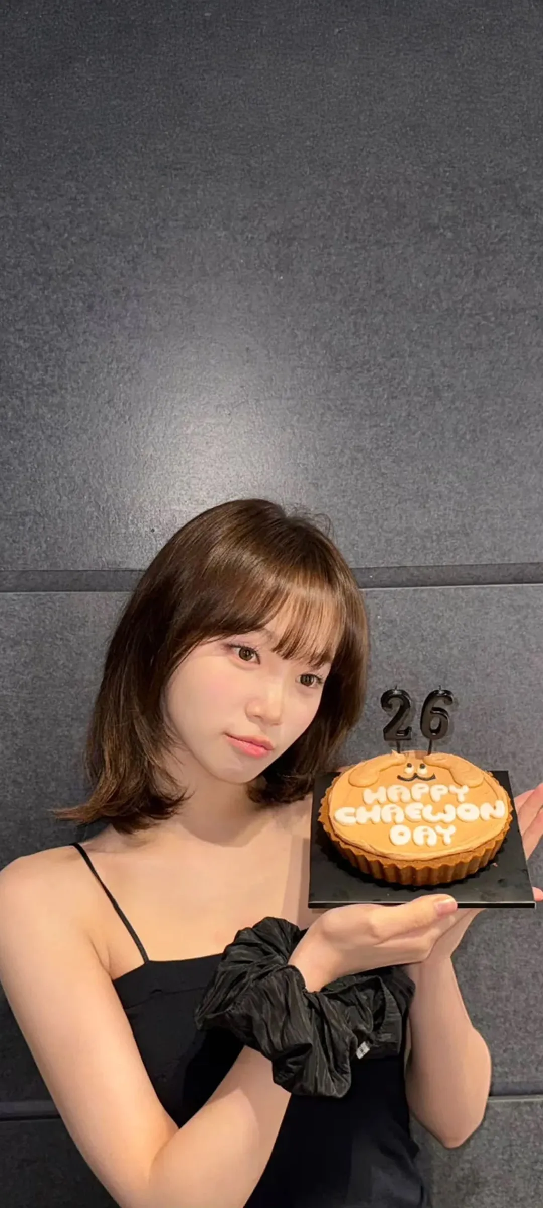 Wallpaper layar kunci hp Kim Chae-won 4K HD download — IZ*ONE, LE SSERAFIM