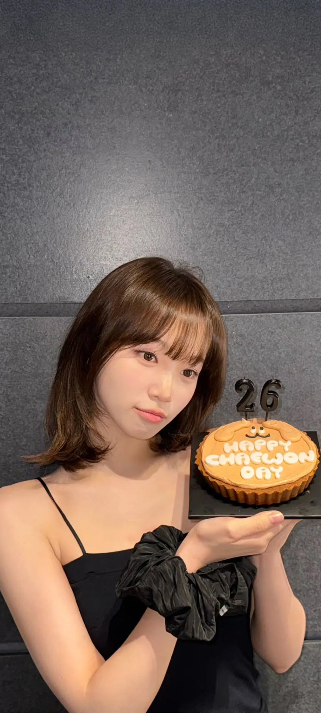 Wallpaper layar kunci hp Kim Chae-won 4K HD download — IZ*ONE, LE SSERAFIM