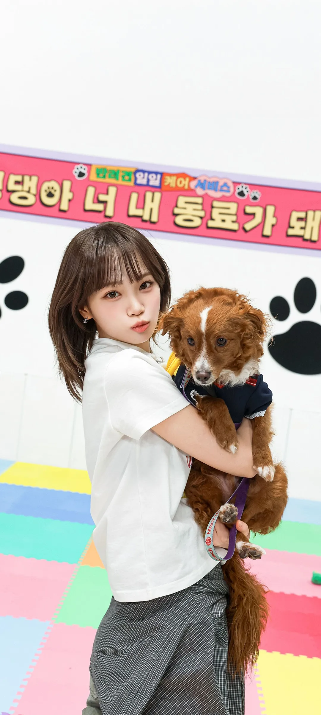 Kim Chae-won lock screen phone wallpaper 4K HD download — IZ*ONE, LE SSERAFIM