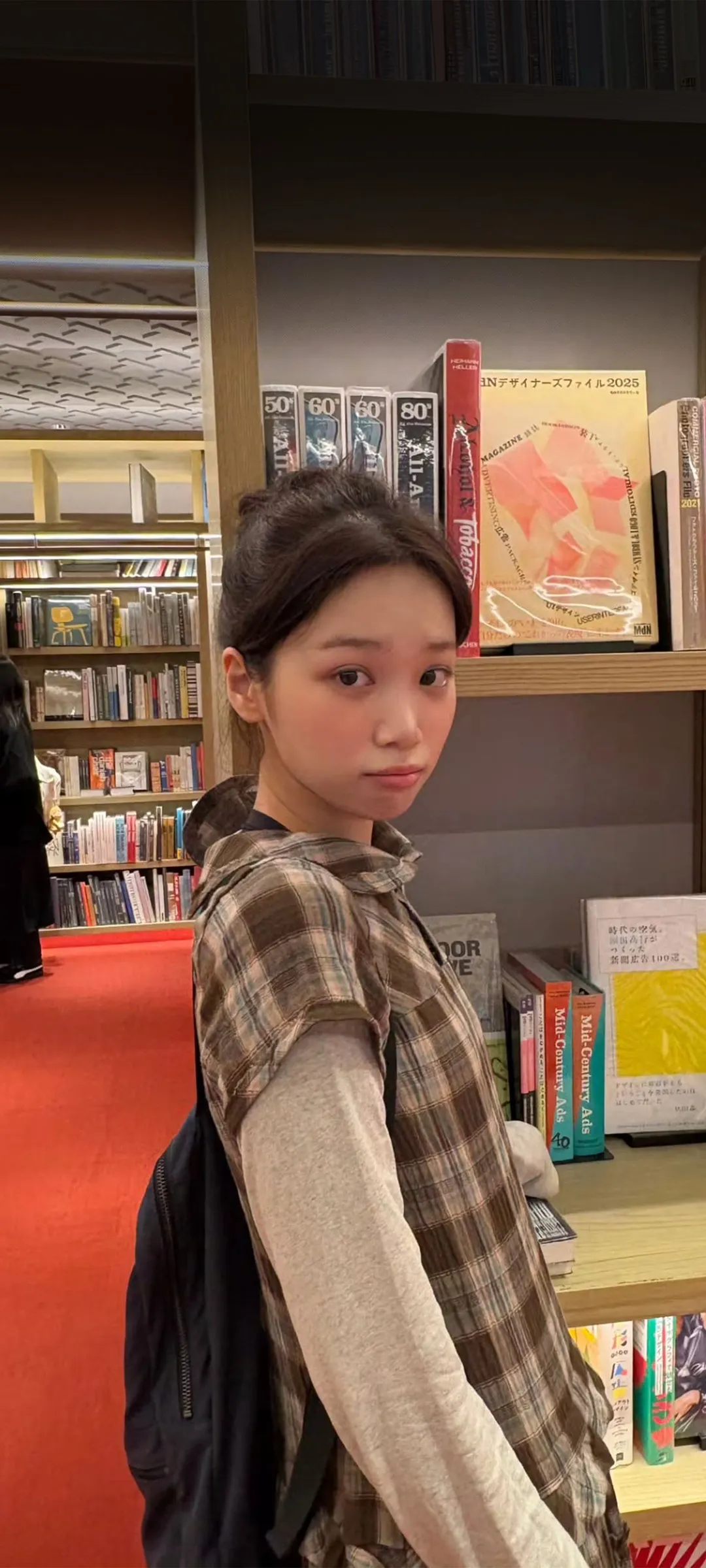 Kim Chae-won lock screen phone wallpaper 4K HD download — IZ*ONE, LE SSERAFIM