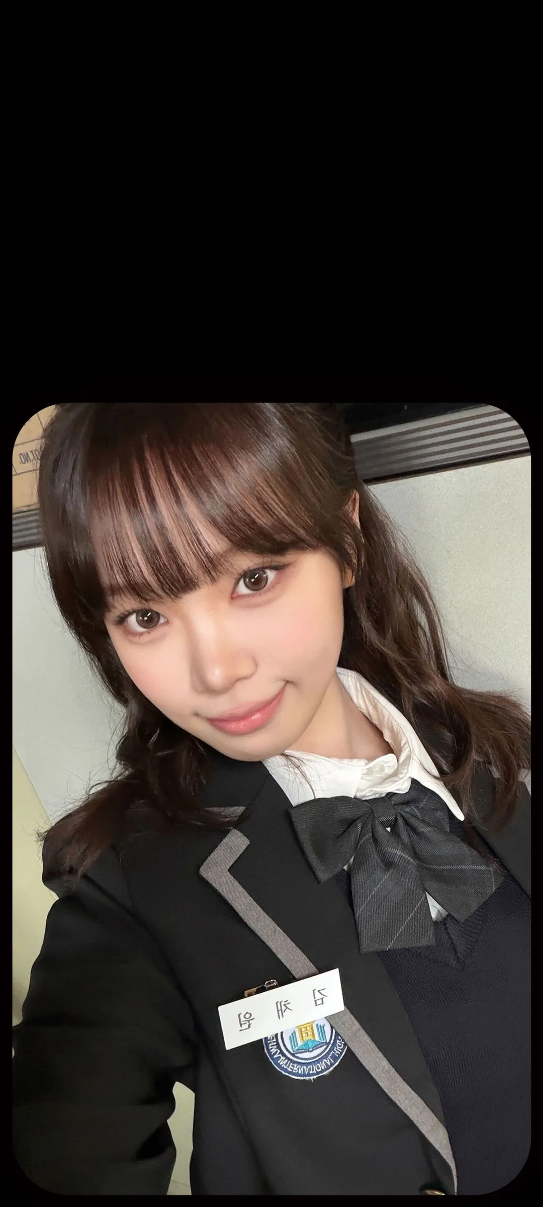 Kim Chae-won lock screen phone wallpaper 4K HD download — IZ*ONE, LE SSERAFIM