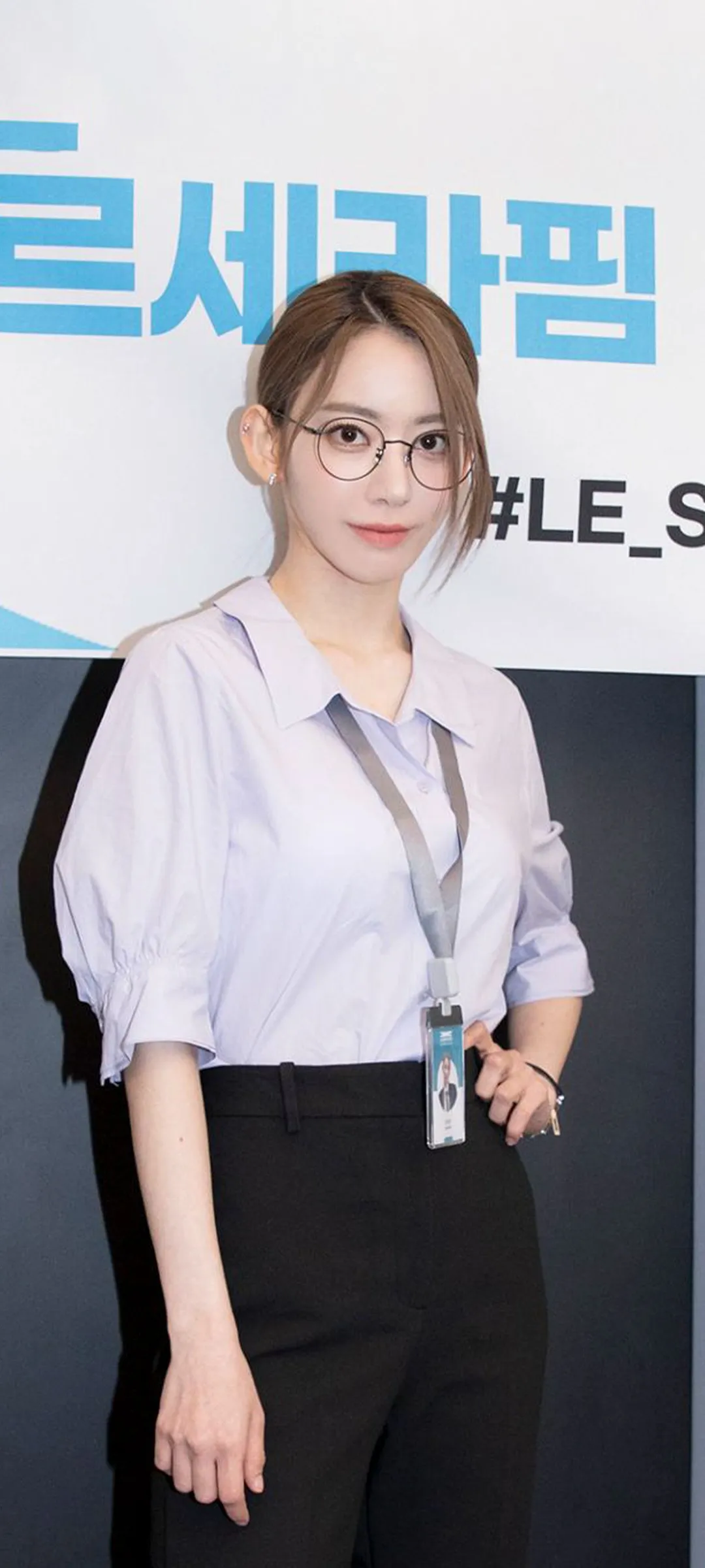 Fond d'écran de verrouillage mobile Sakura Miyawaki 4K HD télécharger — IZ*ONE, LE SSERAFIM