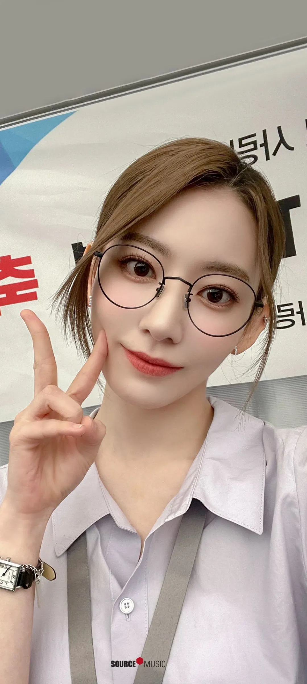 Fond d'écran de verrouillage mobile Sakura Miyawaki 4K HD télécharger — IZ*ONE, LE SSERAFIM