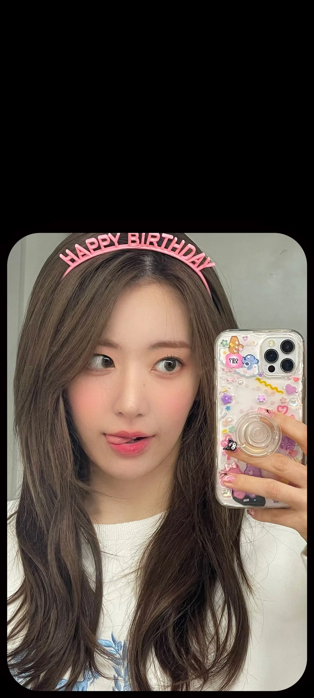 Fond d'écran de verrouillage mobile Sakura Miyawaki 4K HD télécharger — IZ*ONE, LE SSERAFIM