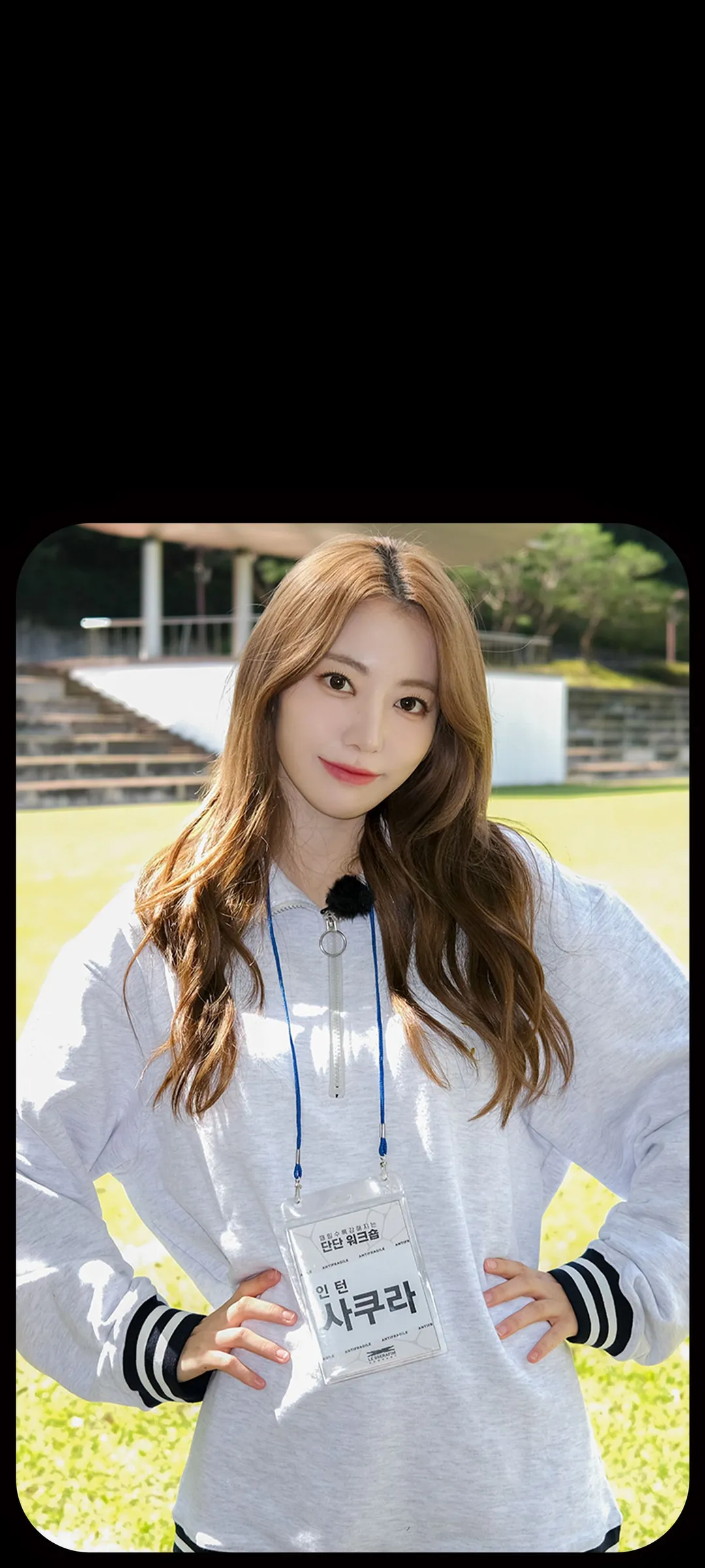 Fond d'écran de verrouillage mobile Sakura Miyawaki 4K HD télécharger — IZ*ONE, LE SSERAFIM
