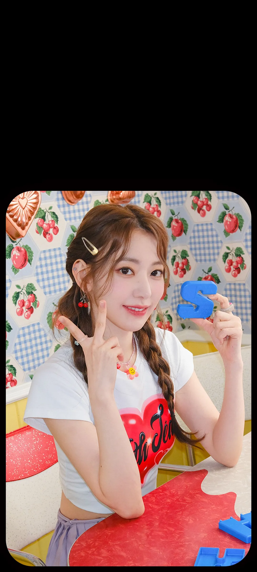 Fond d'écran de verrouillage mobile Sakura Miyawaki 4K HD télécharger — IZ*ONE, LE SSERAFIM