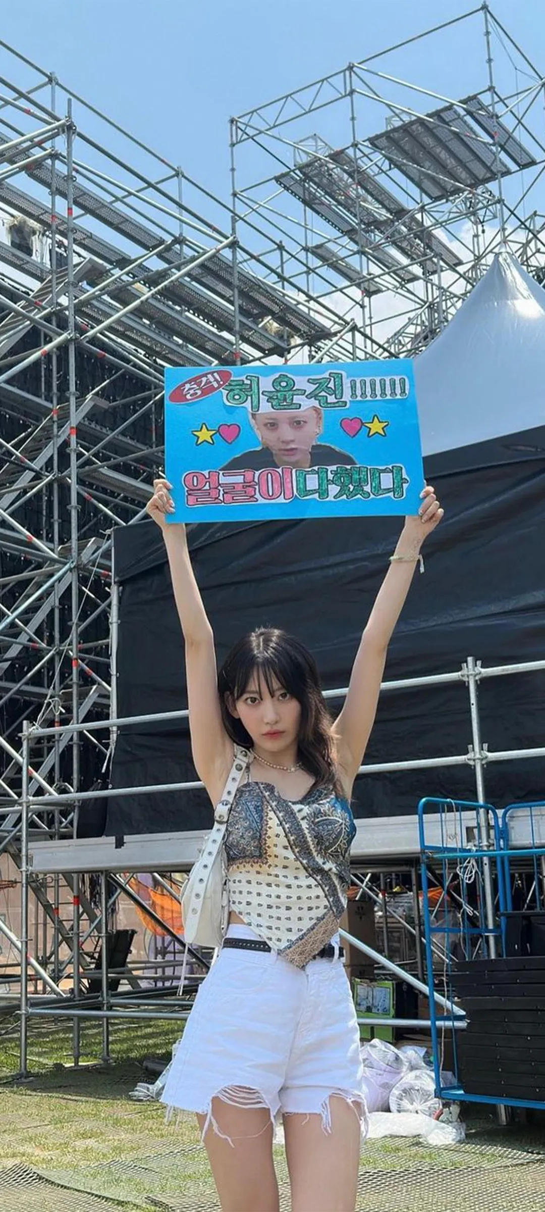 Fond d'écran de verrouillage mobile Sakura Miyawaki 4K HD télécharger — IZ*ONE, LE SSERAFIM