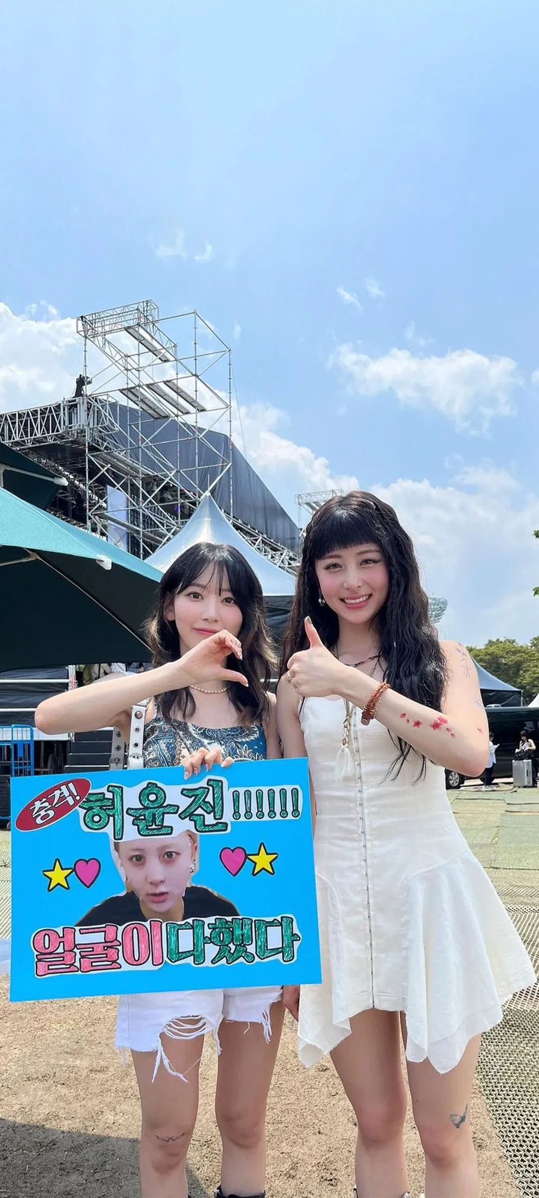 Fond d'écran de verrouillage mobile Sakura Miyawaki 4K HD télécharger — IZ*ONE, LE SSERAFIM