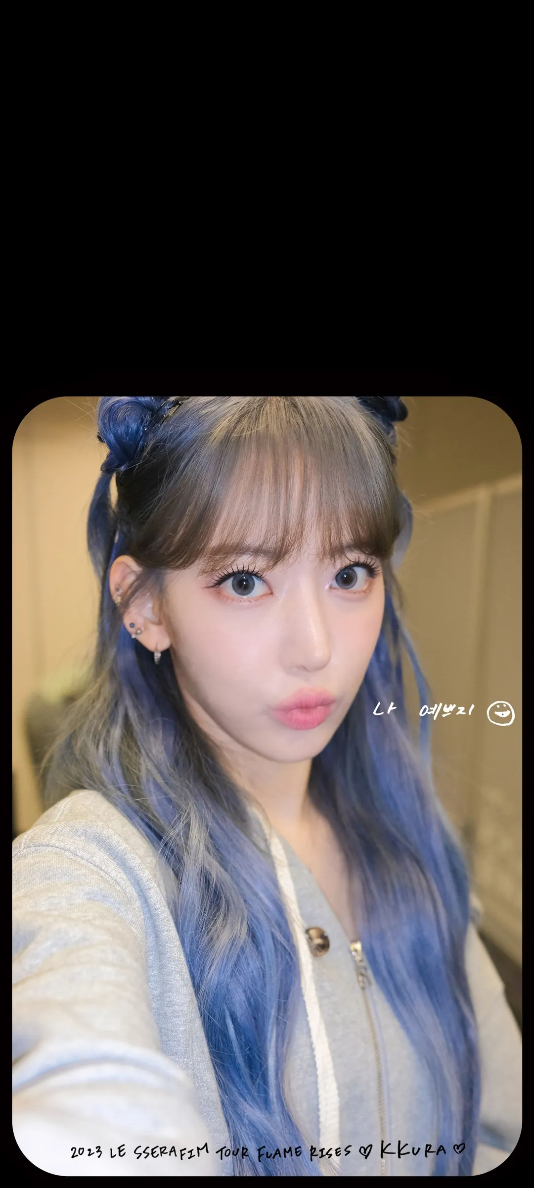 Fond d'écran de verrouillage mobile Sakura Miyawaki 4K HD télécharger — IZ*ONE, LE SSERAFIM