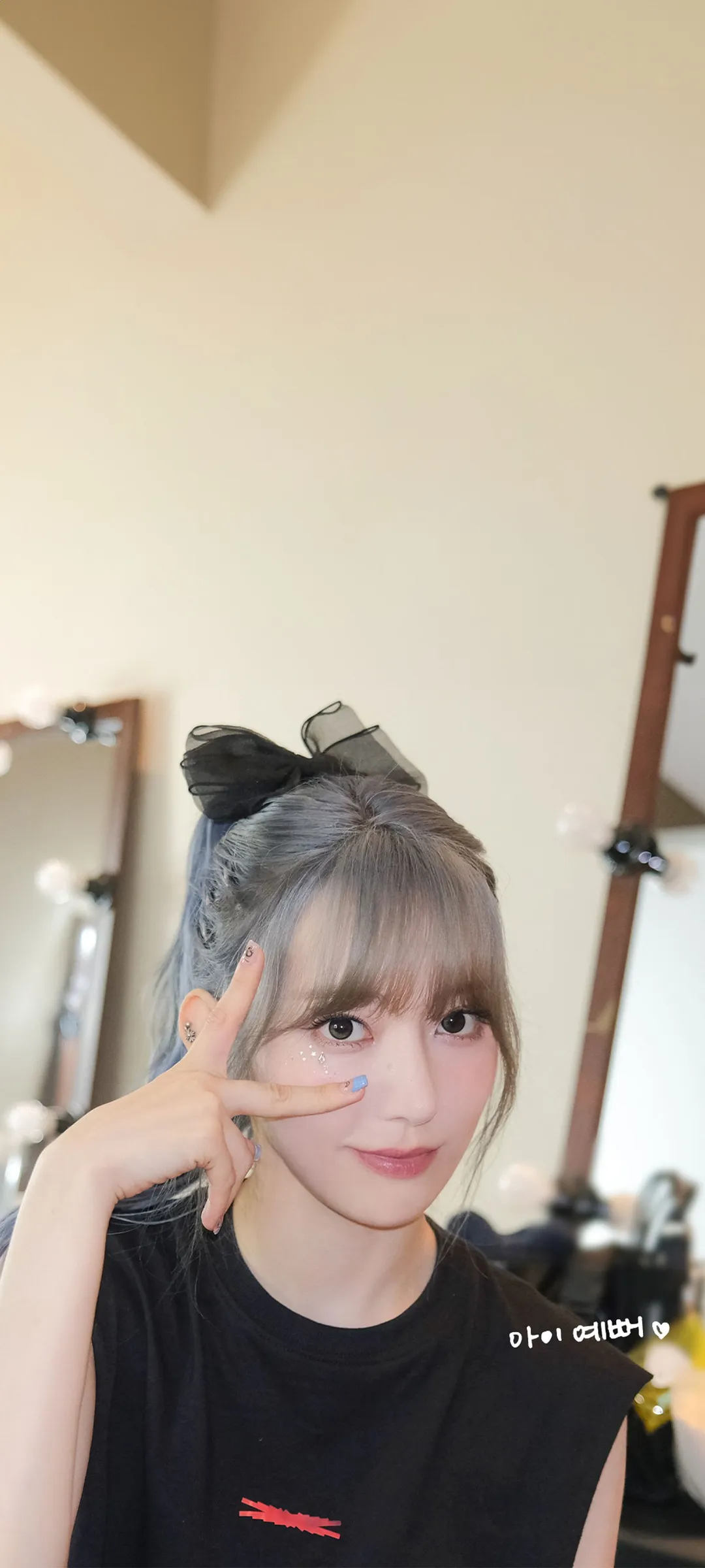 Fond d'écran de verrouillage mobile Sakura Miyawaki 4K HD télécharger — IZ*ONE, LE SSERAFIM