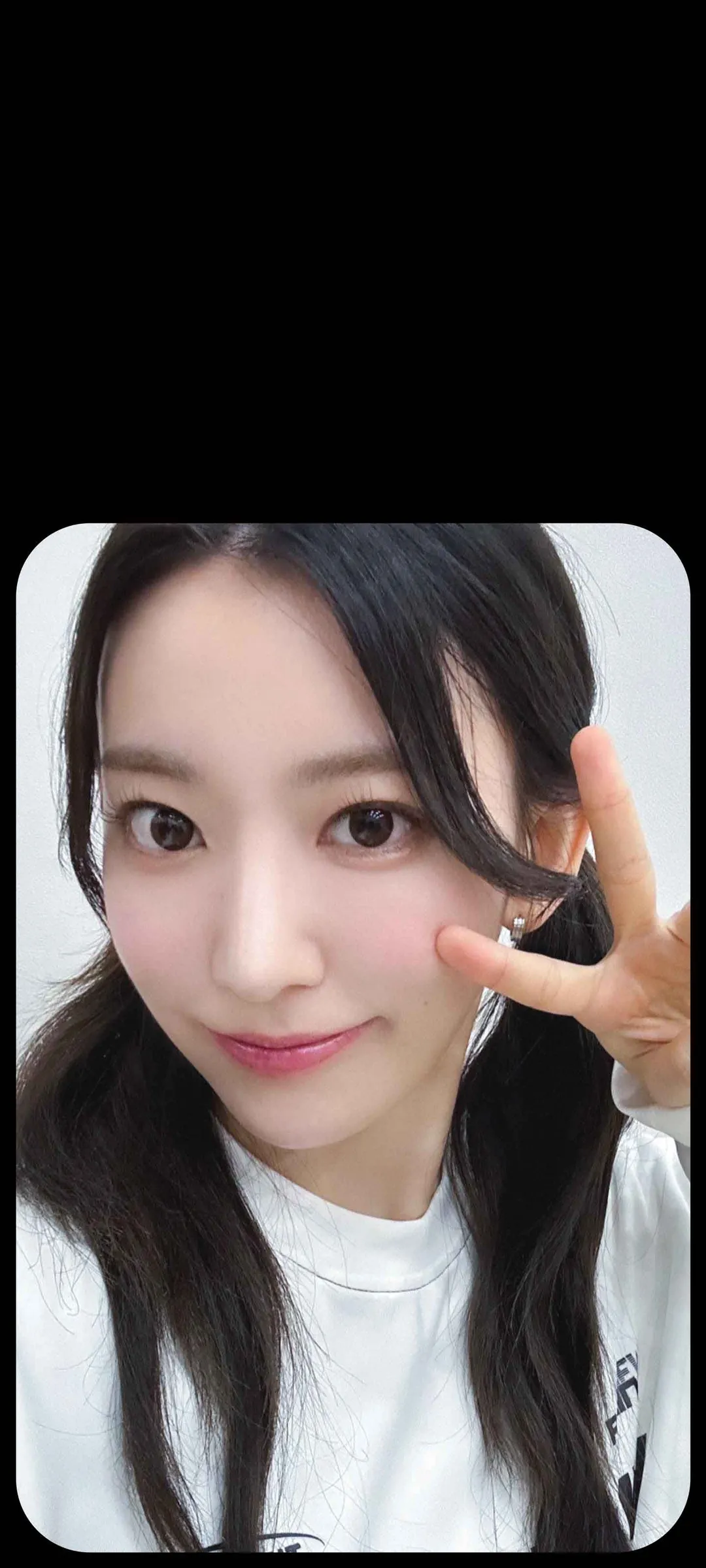 Fond d'écran de verrouillage mobile Sakura Miyawaki 4K HD télécharger — IZ*ONE, LE SSERAFIM