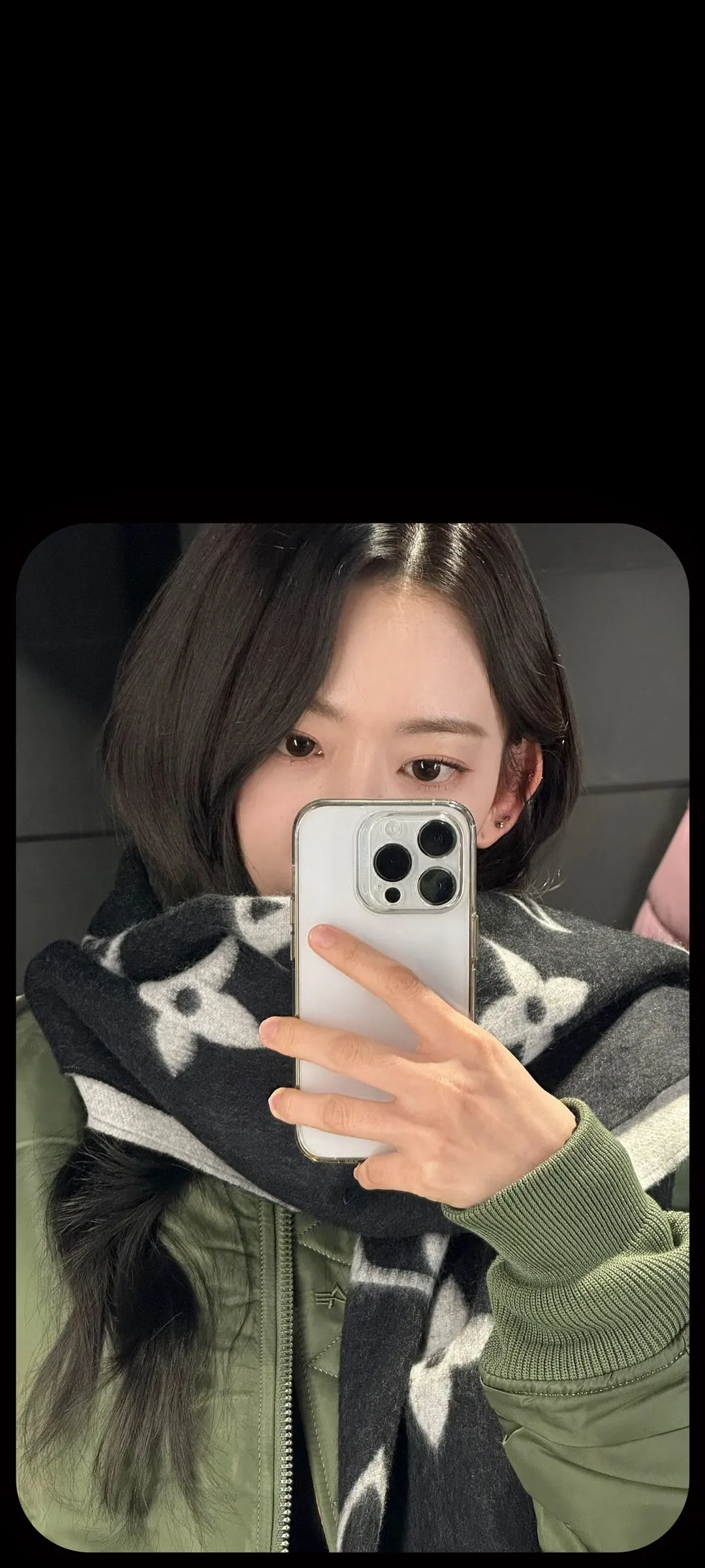 Fond d'écran de verrouillage mobile Sakura Miyawaki 4K HD télécharger — IZ*ONE, LE SSERAFIM