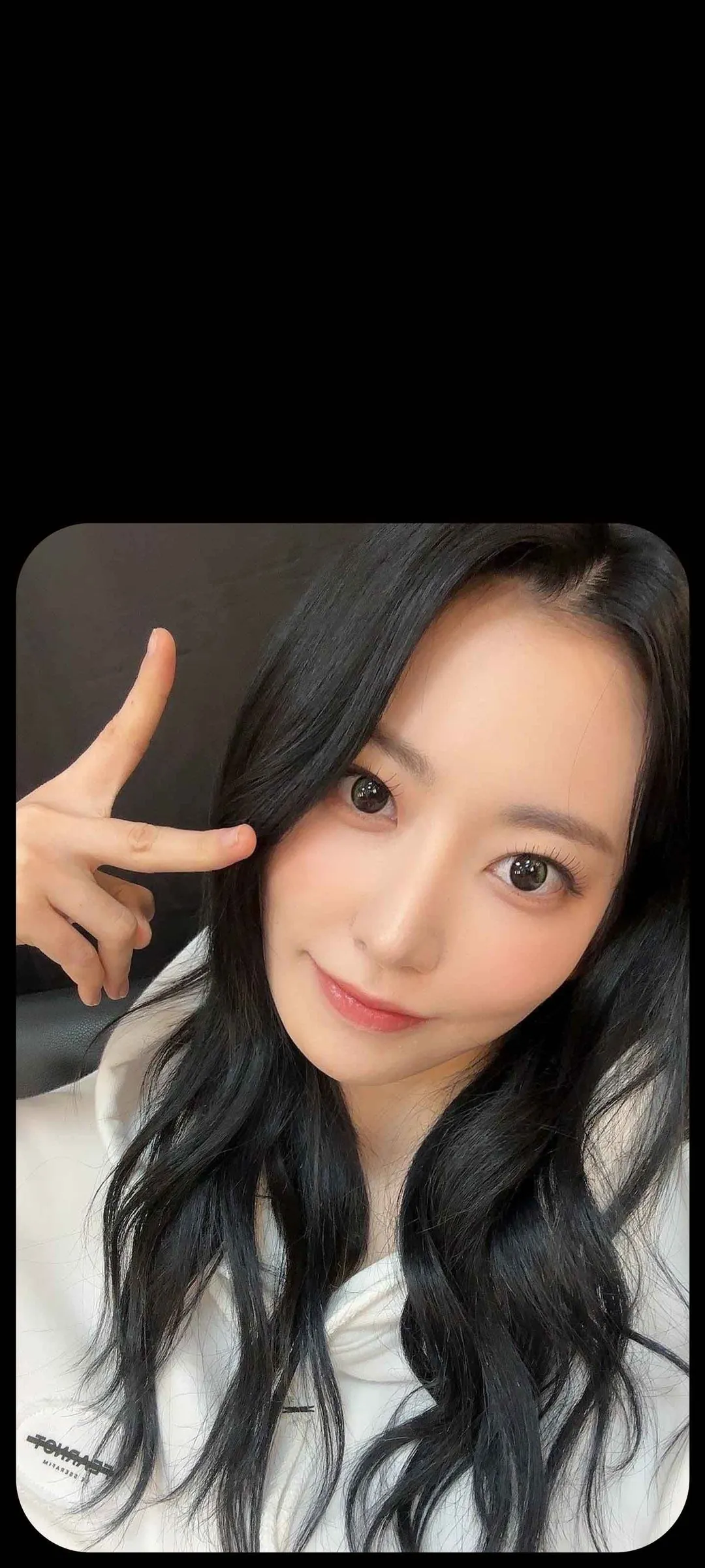 Fond d'écran de verrouillage mobile Sakura Miyawaki 4K HD télécharger — IZ*ONE, LE SSERAFIM