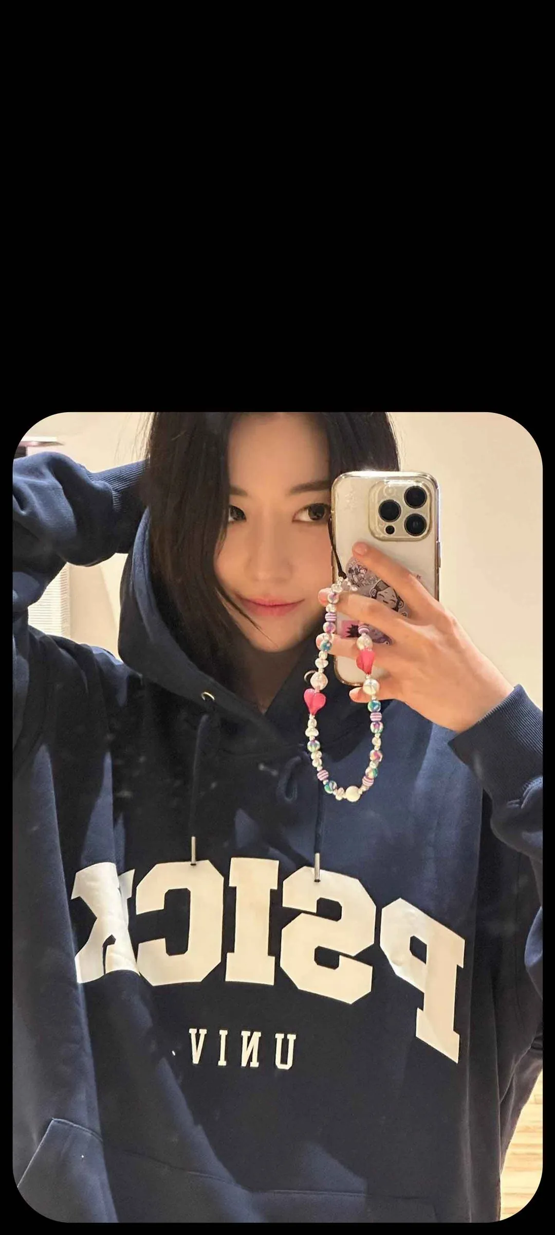 Fond d'écran de verrouillage mobile Sakura Miyawaki 4K HD télécharger — IZ*ONE, LE SSERAFIM