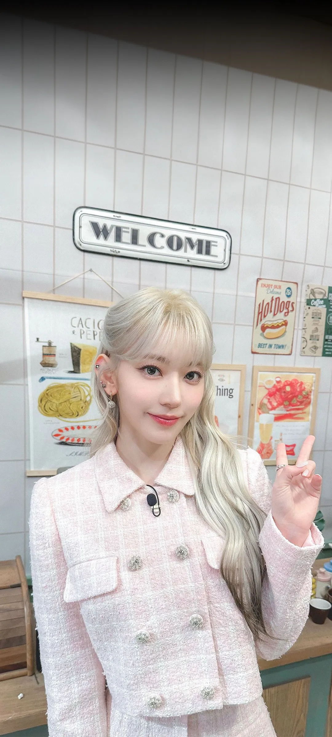 Fond d'écran de verrouillage mobile Sakura Miyawaki 4K HD télécharger — IZ*ONE, LE SSERAFIM