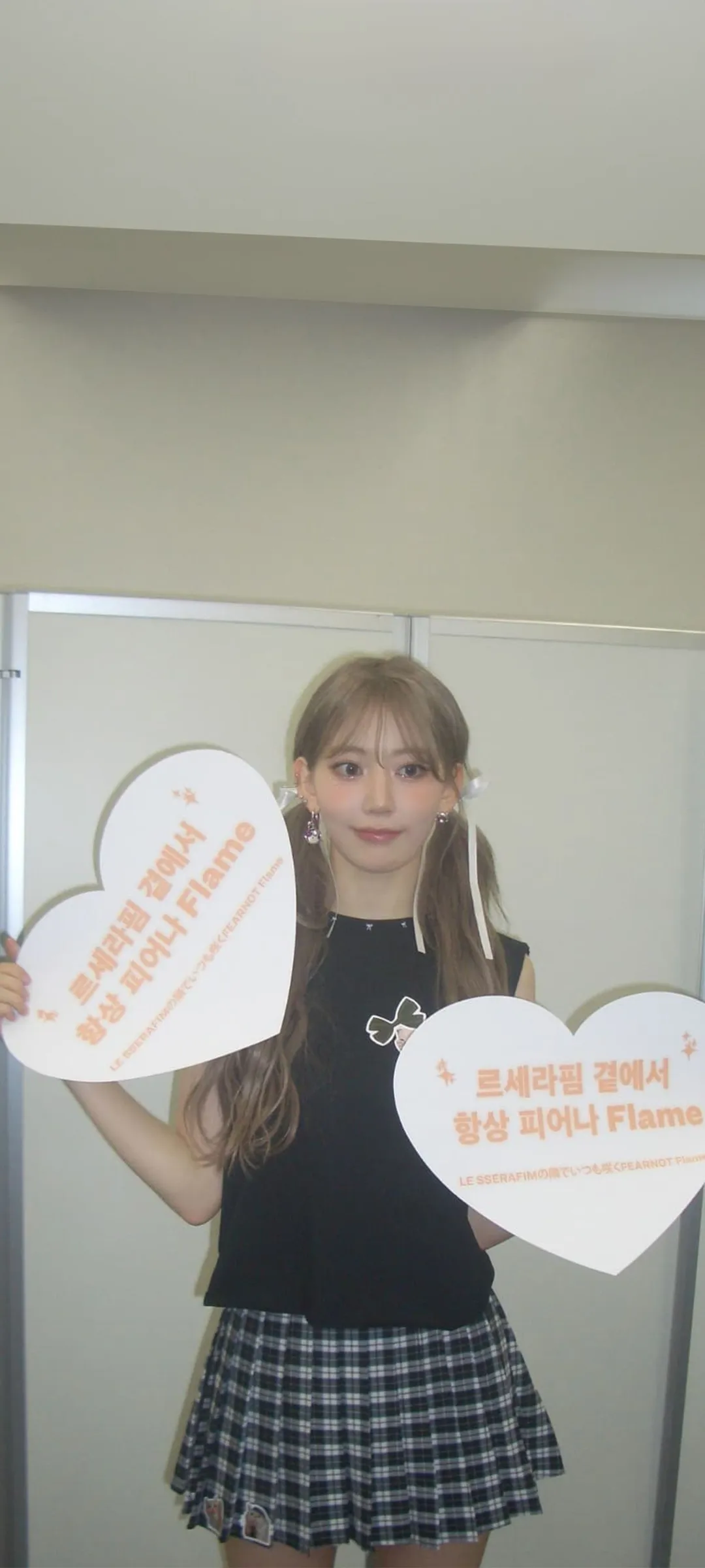 Fond d'écran de verrouillage mobile Sakura Miyawaki 4K HD télécharger — IZ*ONE, LE SSERAFIM