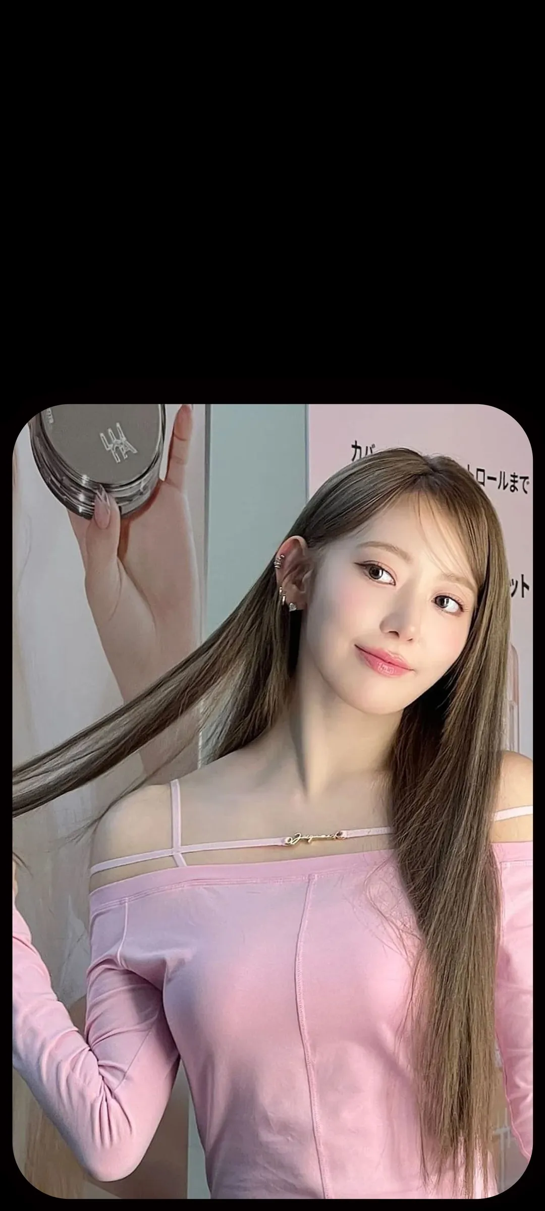 Fond d'écran de verrouillage mobile Sakura Miyawaki 4K HD télécharger — IZ*ONE, LE SSERAFIM