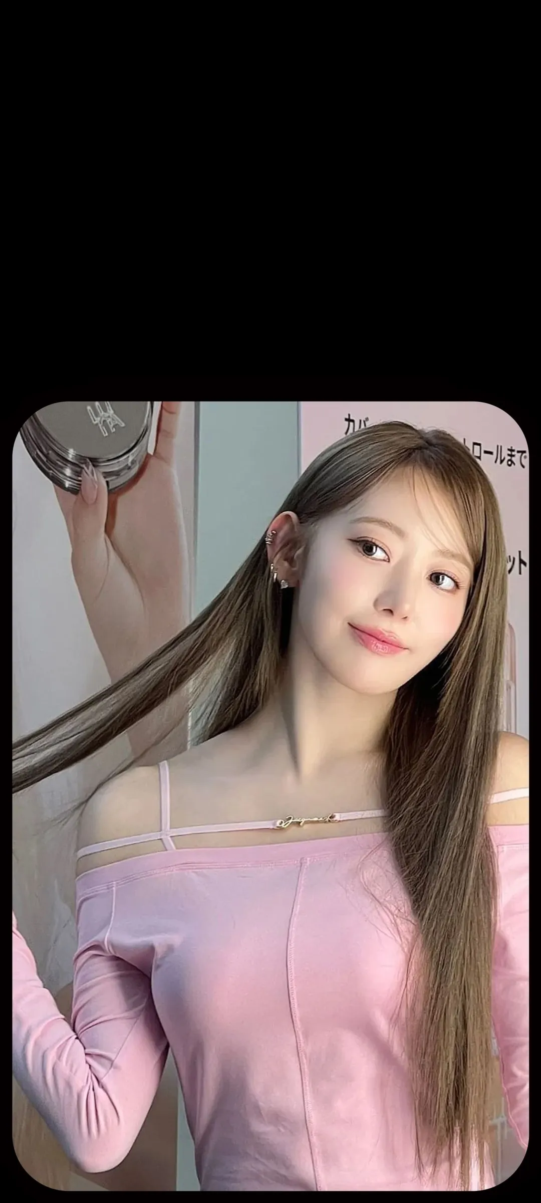 Hình nền màn hình khóa điện thoại Sakura Miyawaki 4K HD tải về — IZ*ONE, LE SSERAFIM