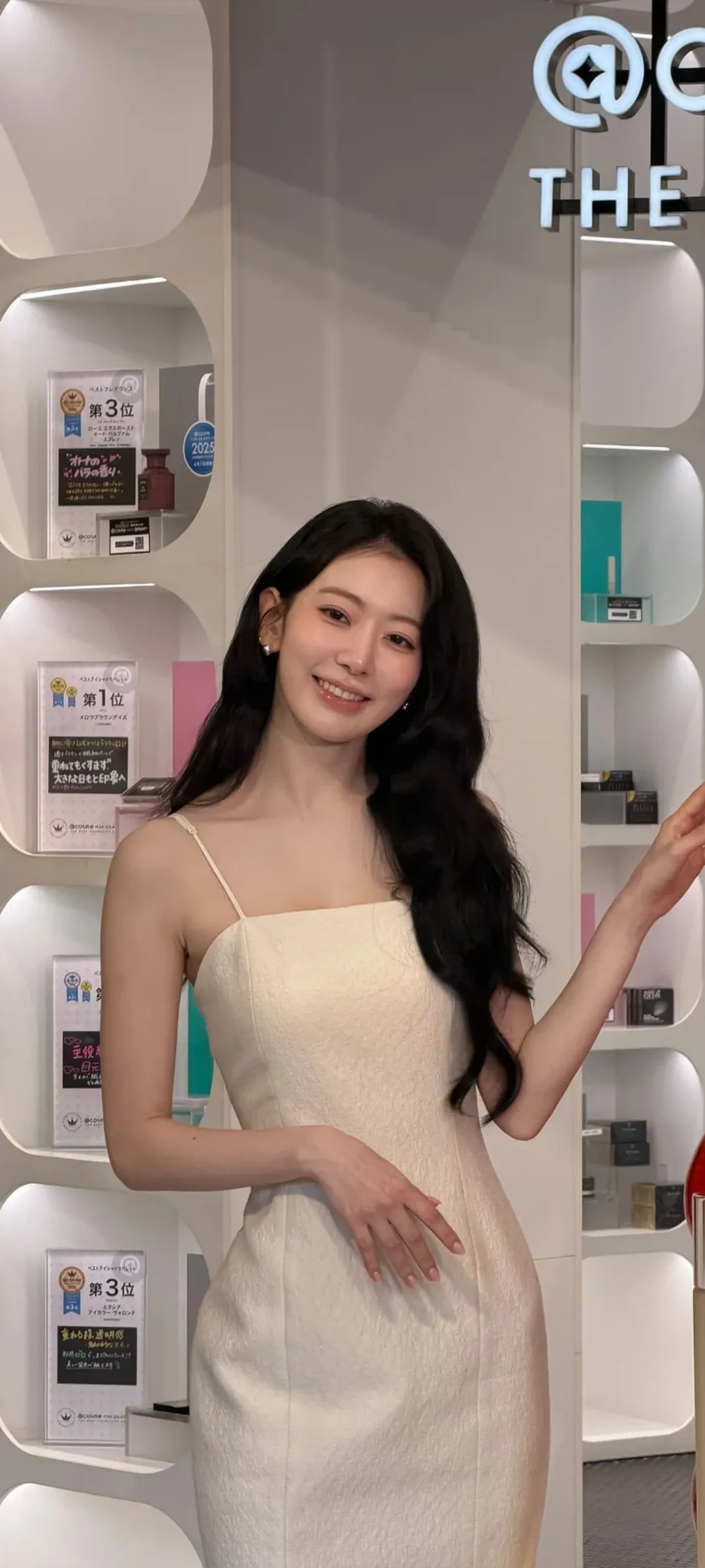 Fond d'écran de verrouillage mobile Sakura Miyawaki 4K HD télécharger — IZ*ONE, LE SSERAFIM