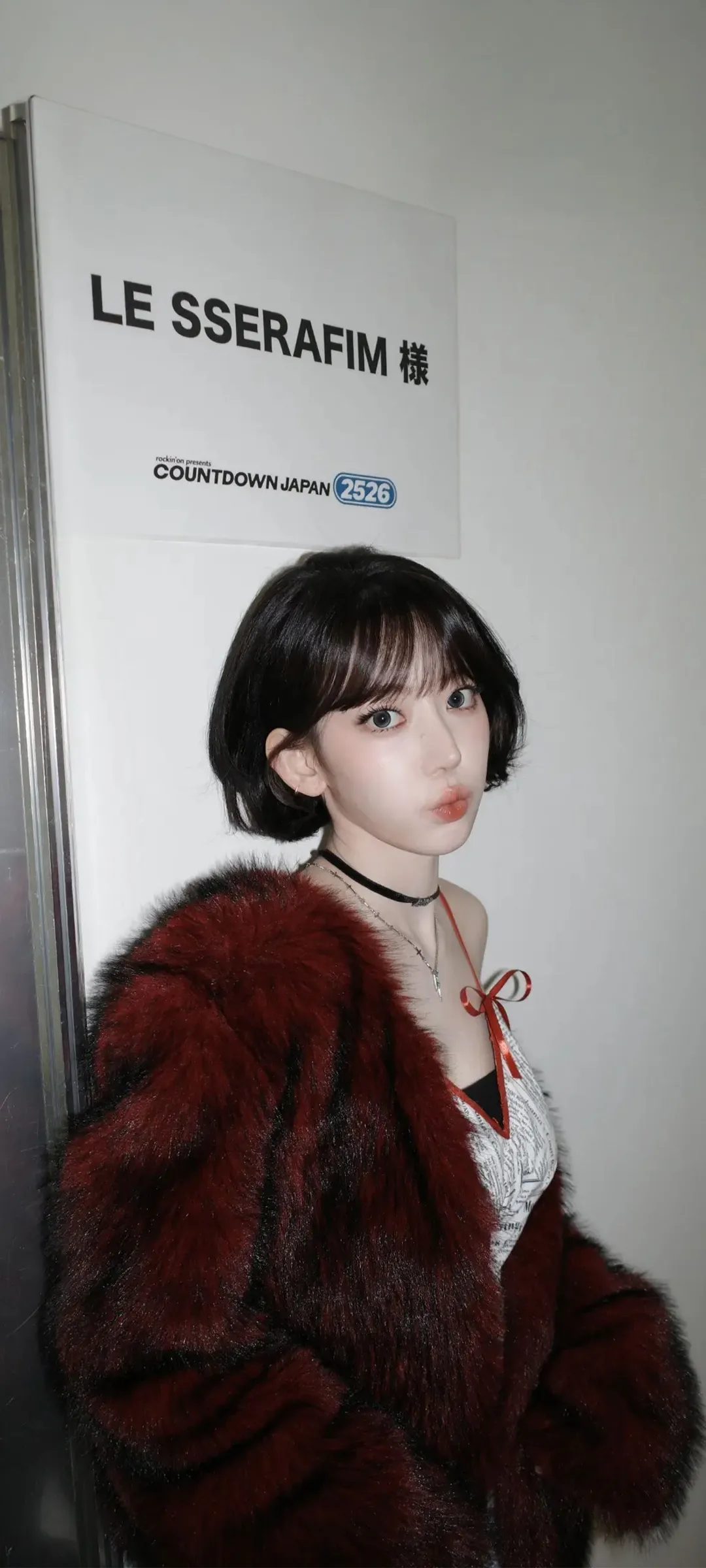 Fond d'écran de verrouillage mobile Sakura Miyawaki 4K HD télécharger — IZ*ONE, LE SSERAFIM