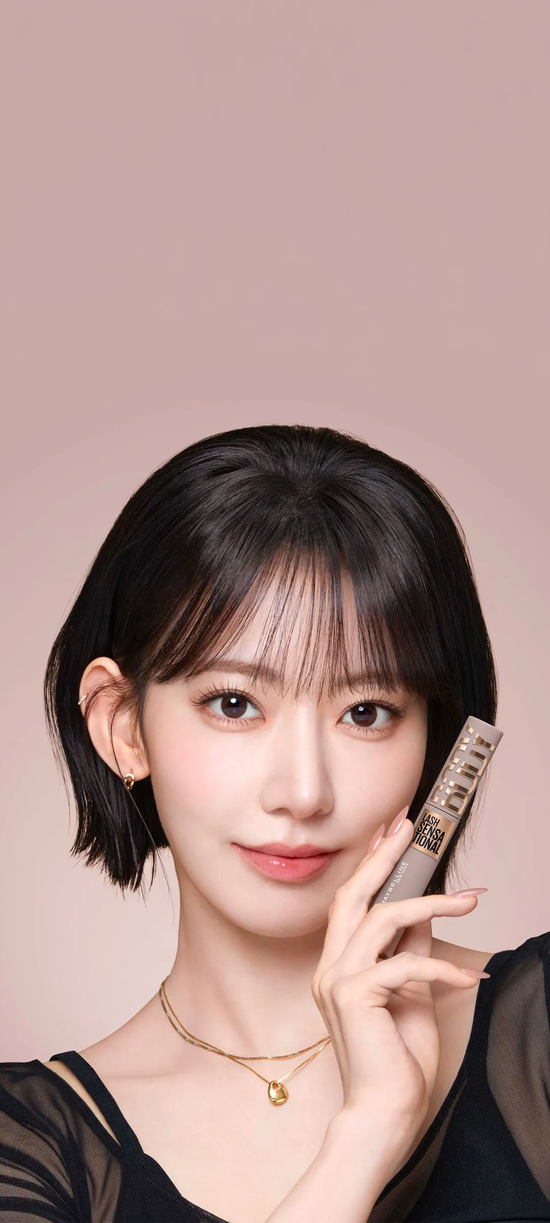 Fond d'écran de verrouillage mobile Sakura Miyawaki 4K HD télécharger — IZ*ONE, LE SSERAFIM
