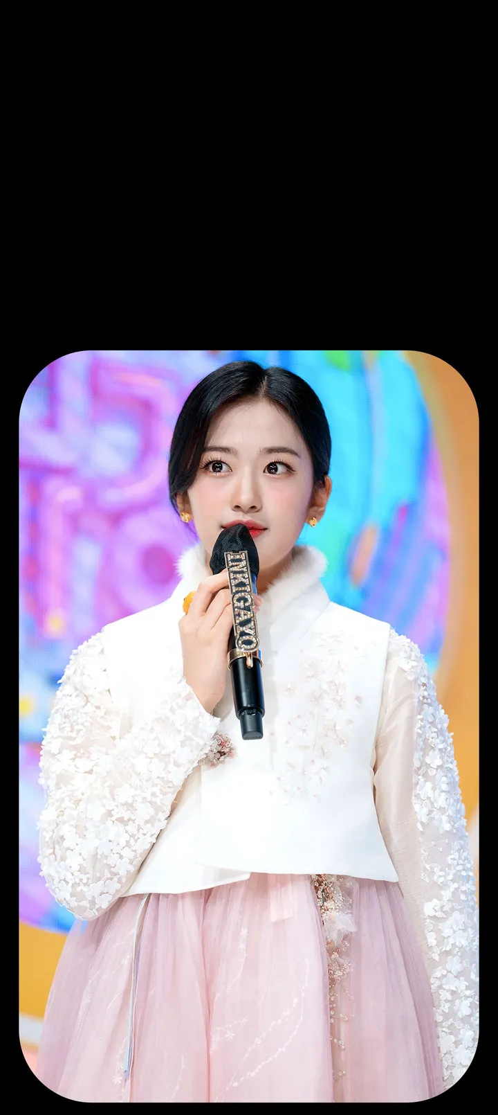 Fond d'écran de verrouillage mobile An Yu-jin 4K HD télécharger — IZ*ONE, IVE