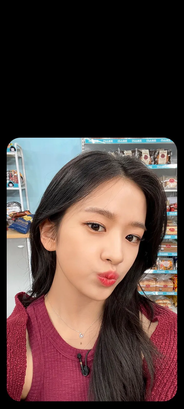Fond d'écran de verrouillage mobile An Yu-jin 4K HD télécharger — IZ*ONE, IVE
