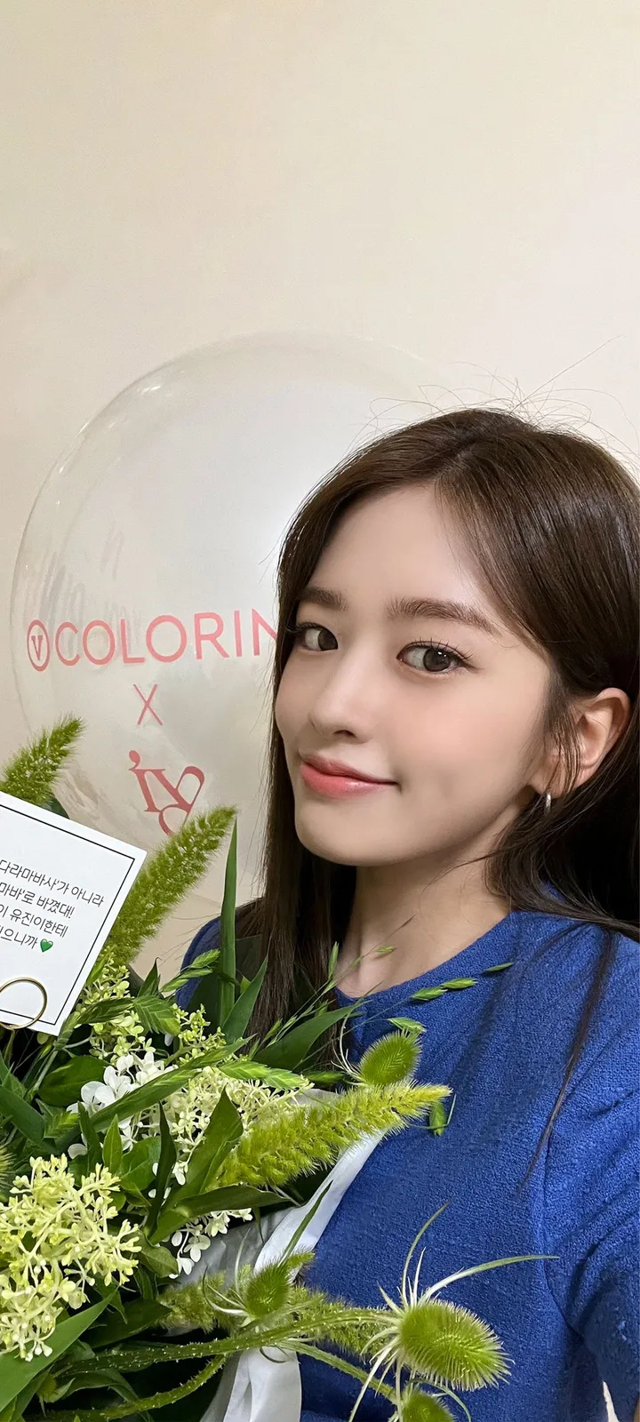 Fond d'écran de verrouillage mobile An Yu-jin 4K HD télécharger — IZ*ONE, IVE
