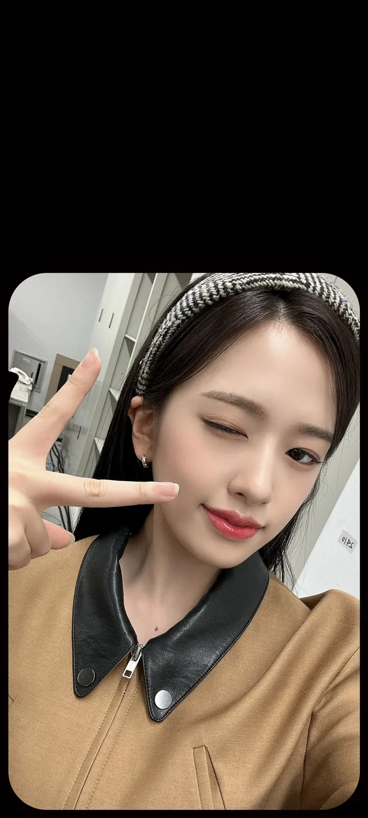Fond d'écran de verrouillage mobile An Yu-jin 4K HD télécharger — IZ*ONE, IVE